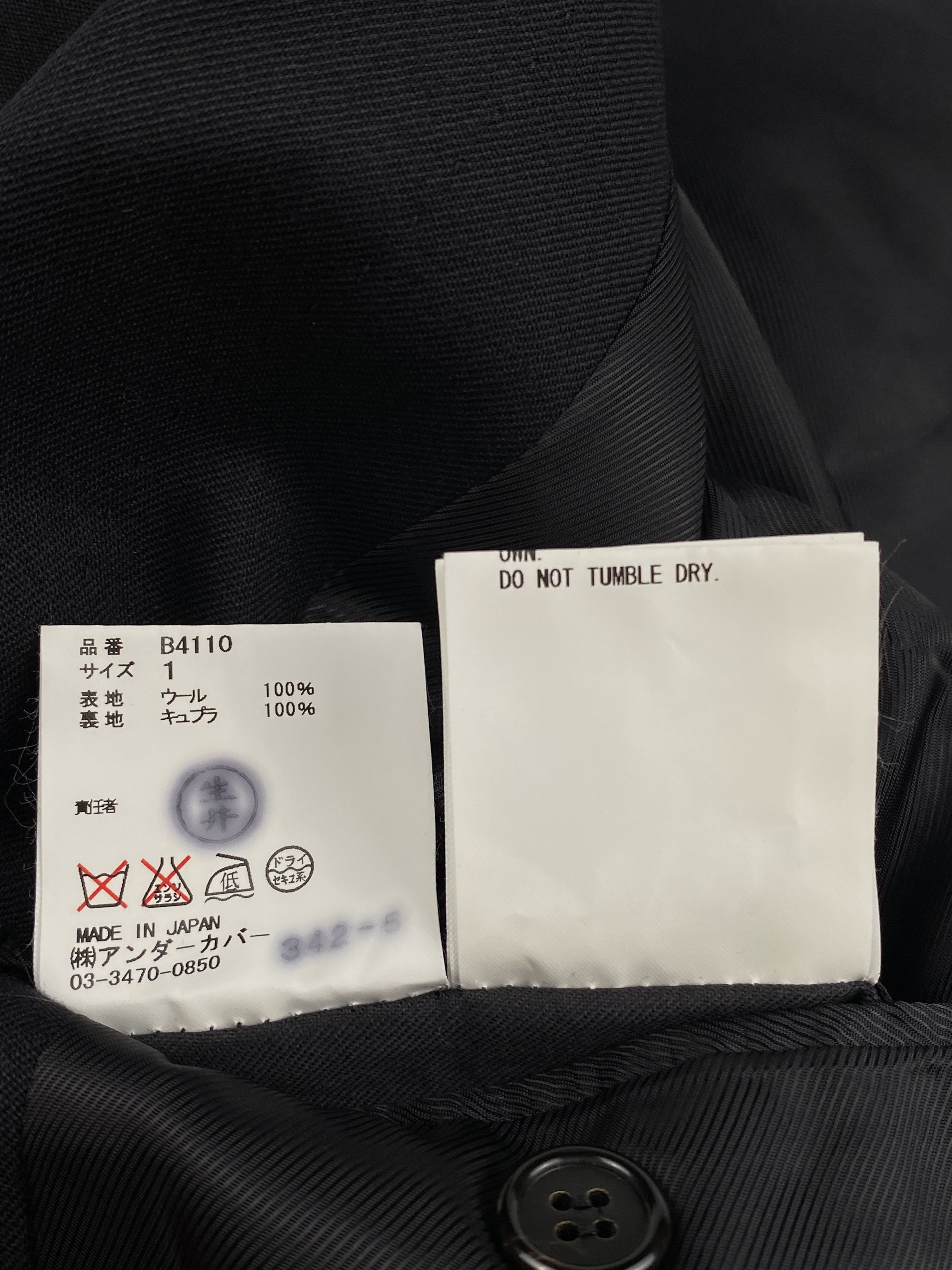 Undercover Undercoverism For Rebels Zip Pocket Blazer Jacket Size S / US 4 / IT 40 - 16 Thumbnail