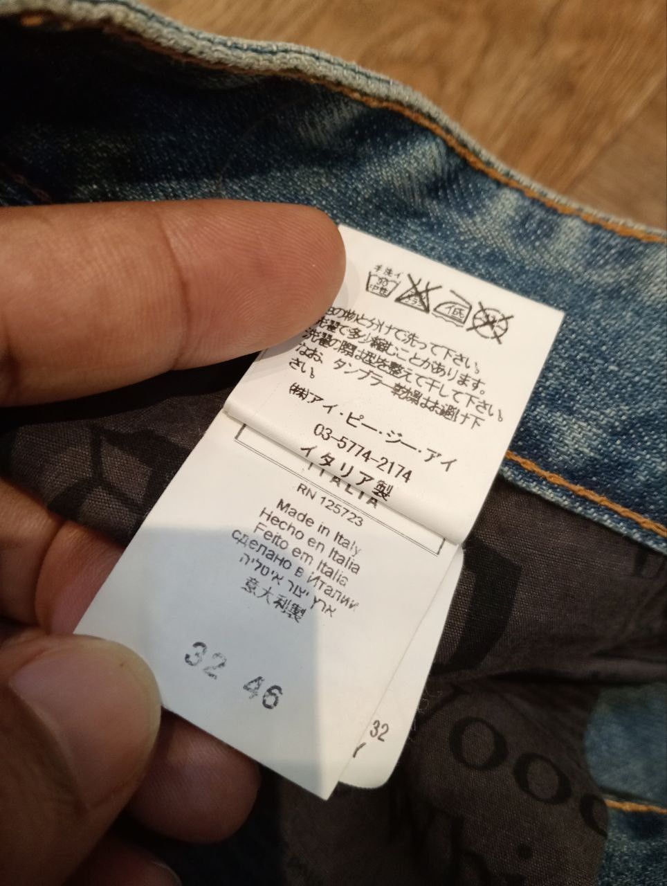 John Galliano GALLIANO ITALY BLUE DENIM SLIM DISTRESSED PANTS Size US 32 / EU 48 - 14 Thumbnail