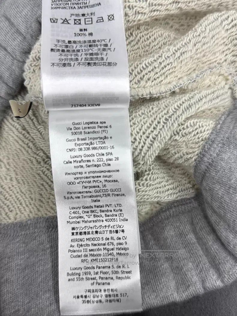 Gucci Gucci Grey big logo sweatshirt Size M / US 6-8 / IT 42-44 - 9 Thumbnail