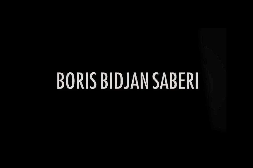 Boris Bidjan Saberi 11 BY BORIS BIDJAN SABERI 21x11cm new Spain Excl bag Size ONE SIZE - 8 Thumbnail