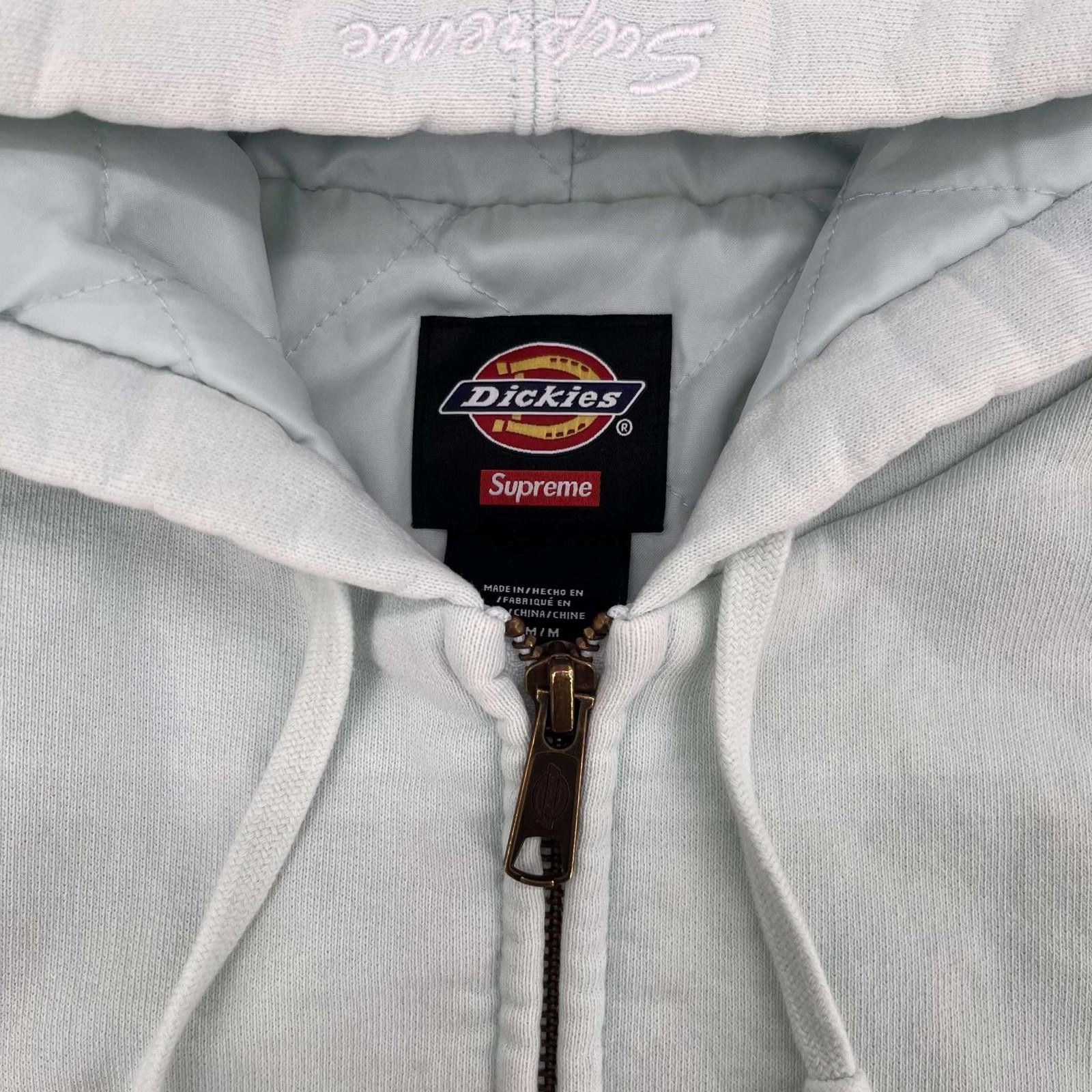 Supreme Dickies Quilted Lined Zip Up Hooded Sweatshirt M