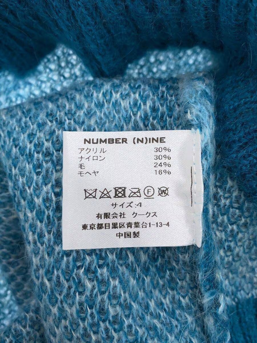 Number (N)ine Zig Zag Knit Cardigan Size US XL / EU 56 / 4 - 5 Thumbnail