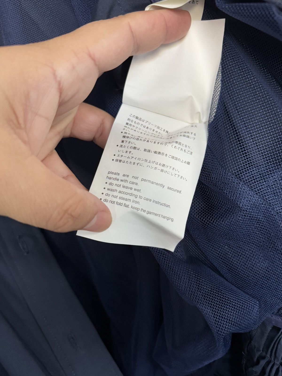 Japanese Brand × Sacai Sacai fall 15 drop waist pleated belted embellished dress 1 Size S / US 4 / IT 40 - 10 Thumbnail