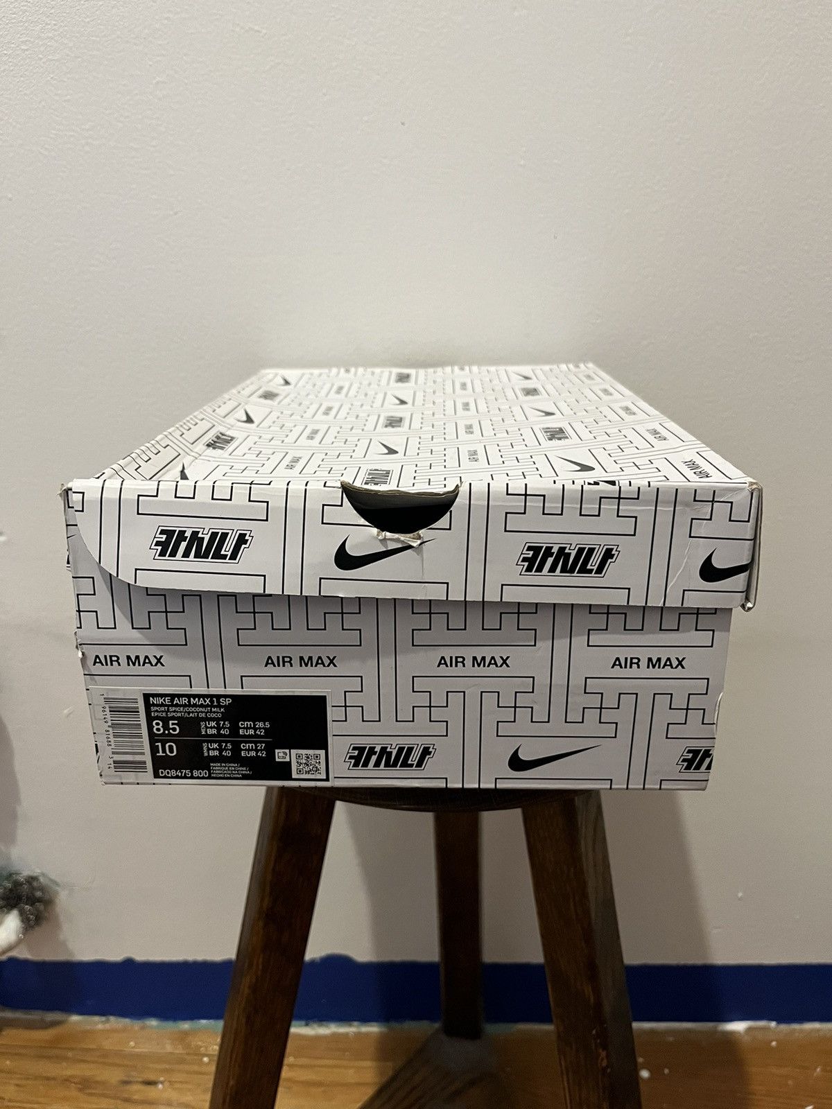 Nike Nike Air Max 1 Size US 8.5 / EU 41-42 - 2 Thumbnail