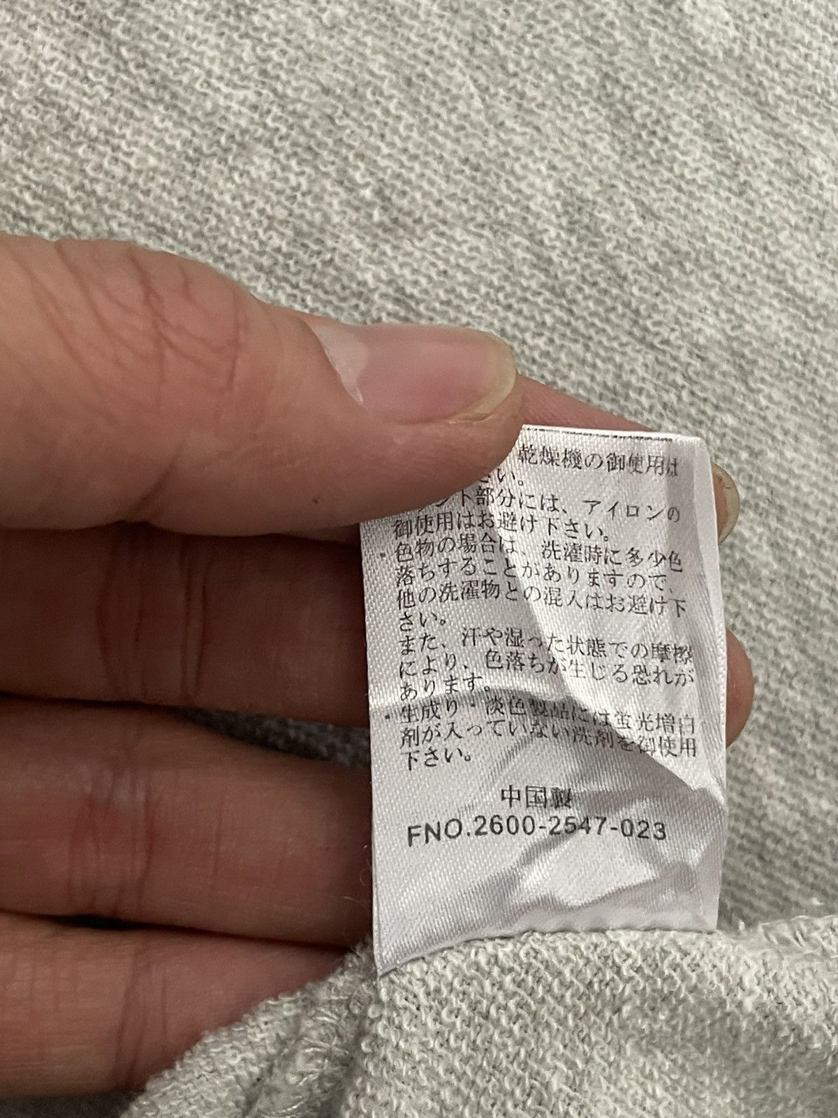 Japanese Brand Hoodie “converse double layer” y2k punk style lgbstyle Size US L / EU 52-54 / 3 - 9 Thumbnail