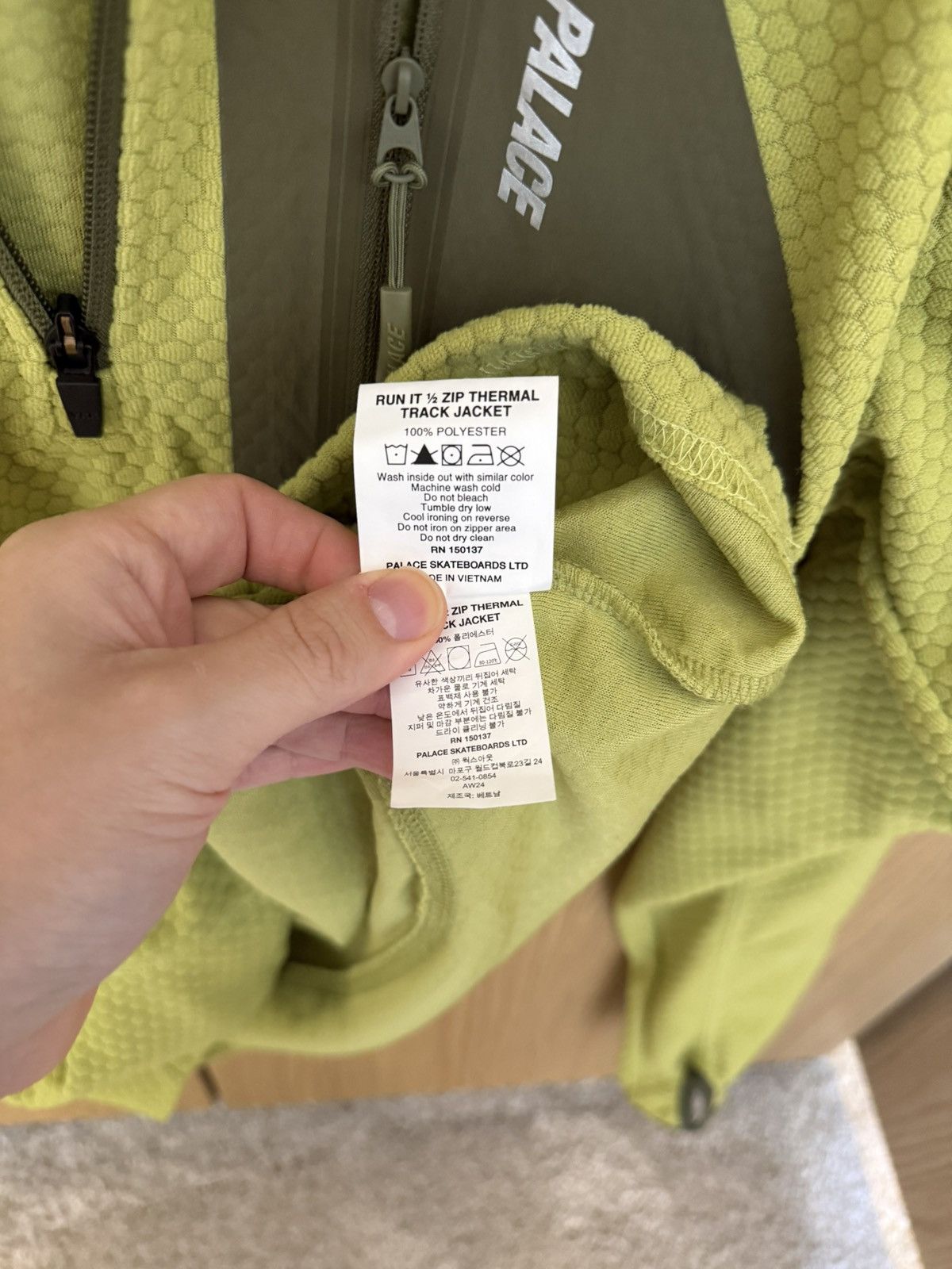 Palace Palace Run It 1/2 Zip Thermal Track Jacket - Green - Size M Size US M / EU 48-50 / 2 - 4 Thumbnail