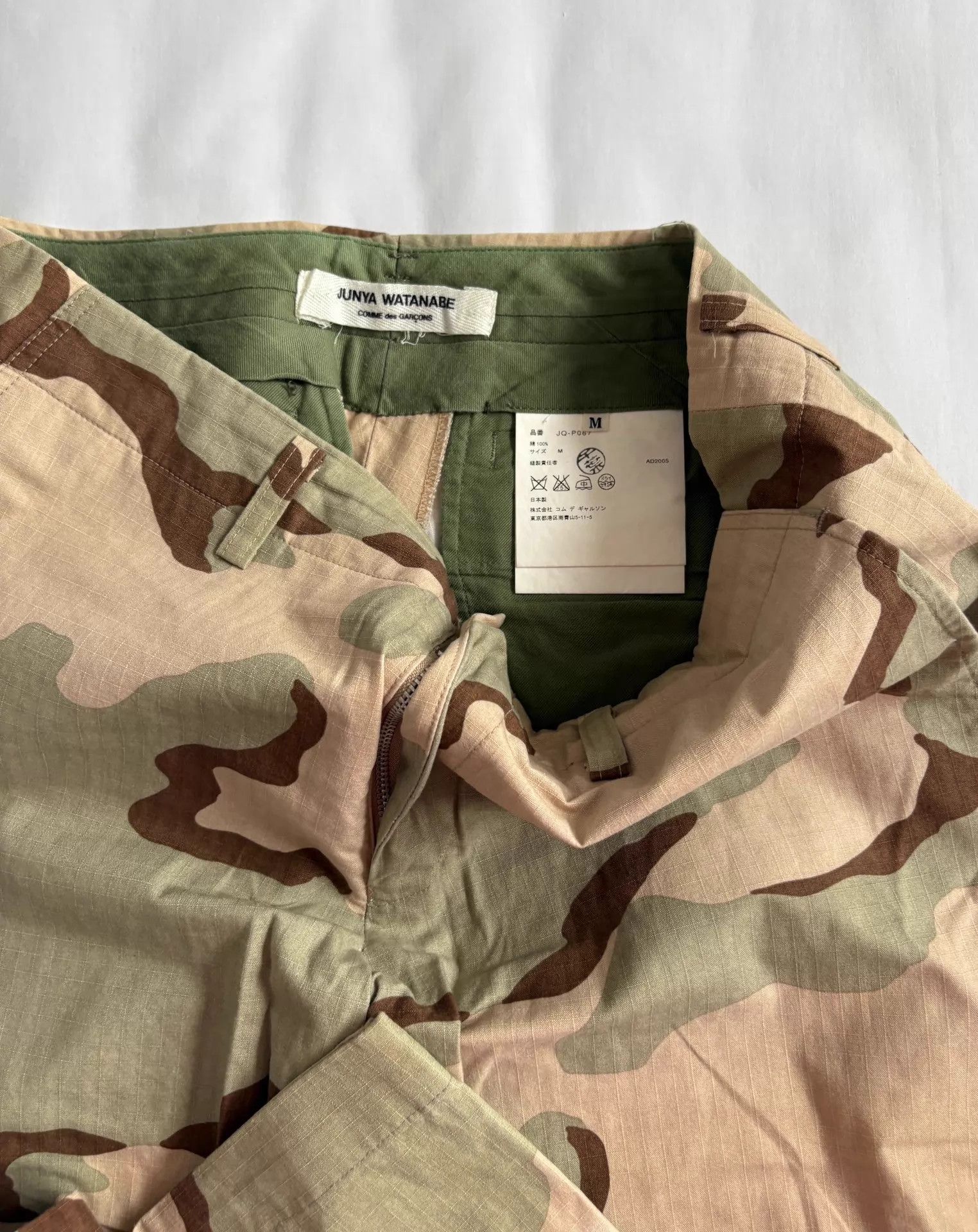 Junya Watanabe Junya Watanabe Camo 8/9 Length Vintage Pants Size US 32 / EU 48 - 5 Thumbnail
