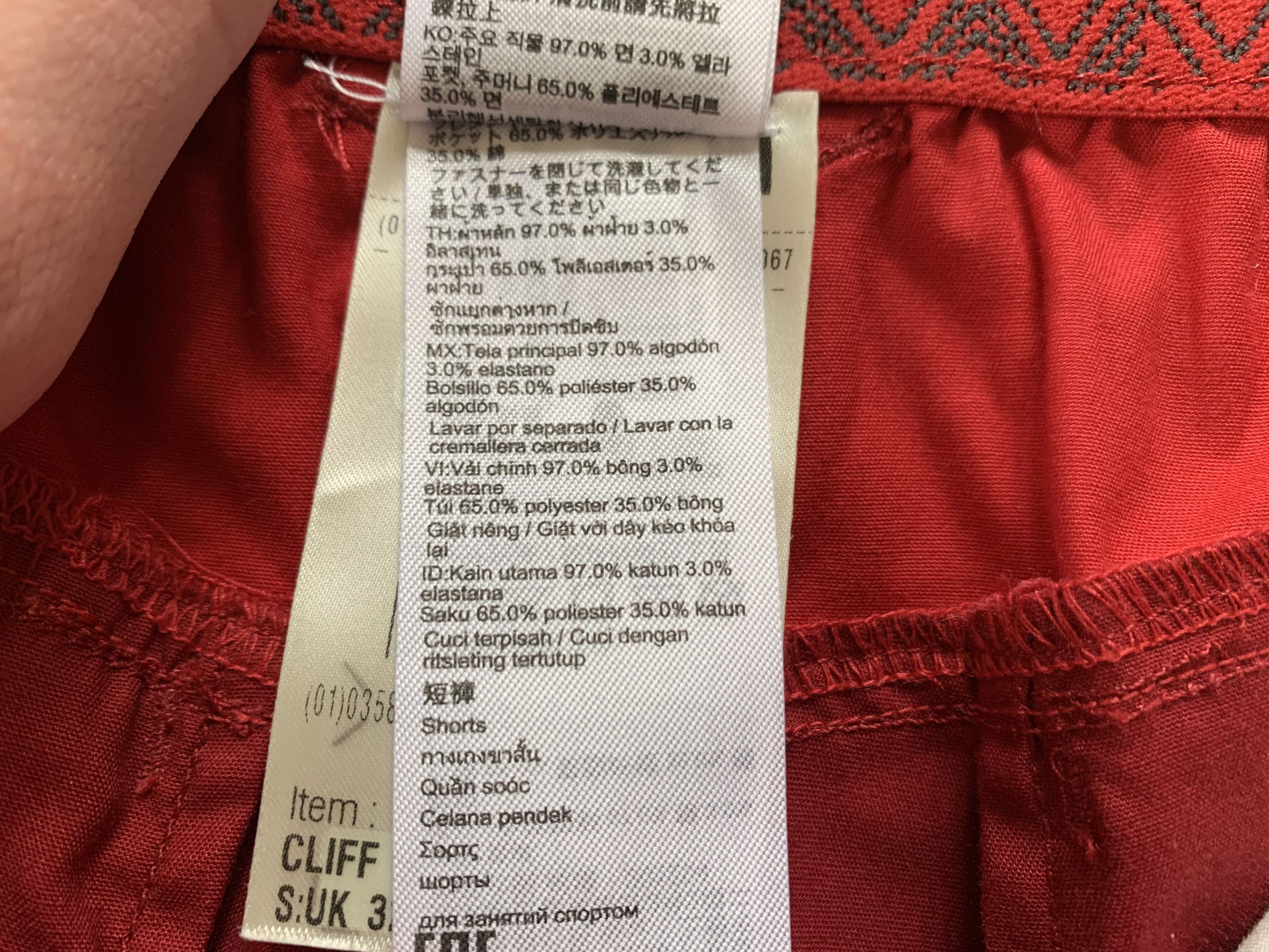 Other Decathlon Simond Red Trekking Hikking Shorts Size US 32 / EU 48 - 8 Thumbnail
