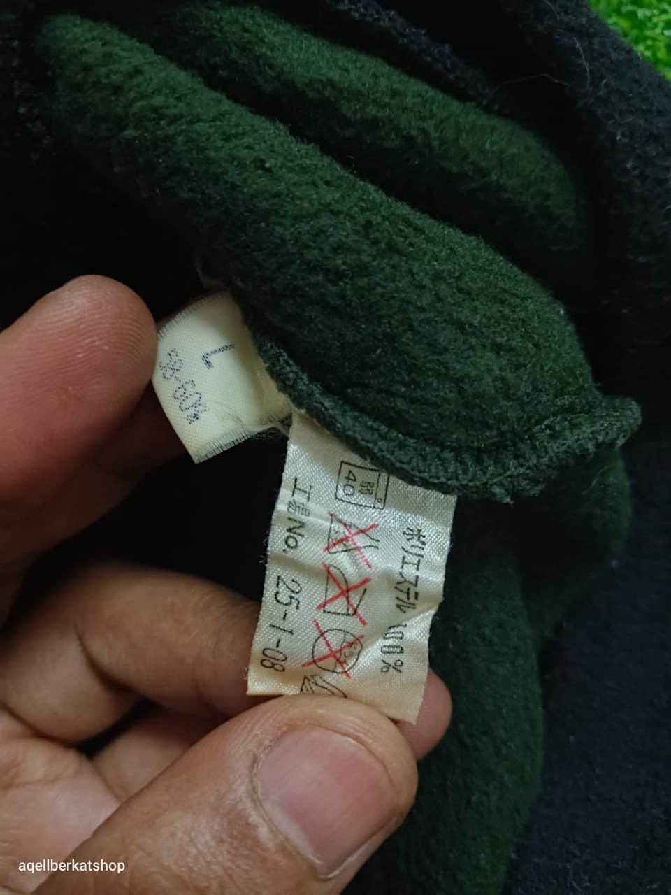 Montbell MONTREAL Fleece Snowcap Beanie Size ONE SIZE - 4 Thumbnail