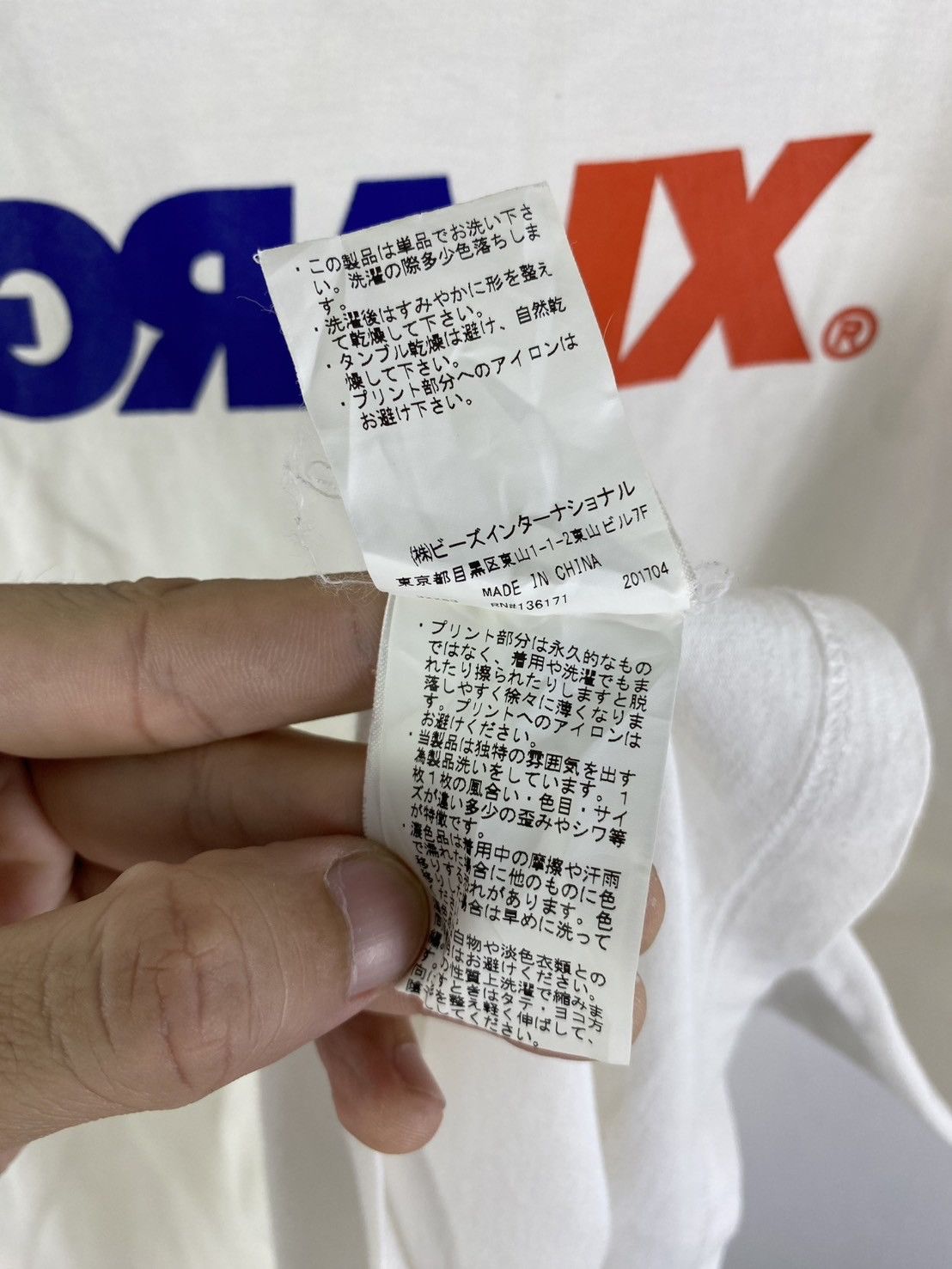 Xlarge Xlarge Graphic Tee Size US M / EU 48-50 / 2 - 4 Thumbnail