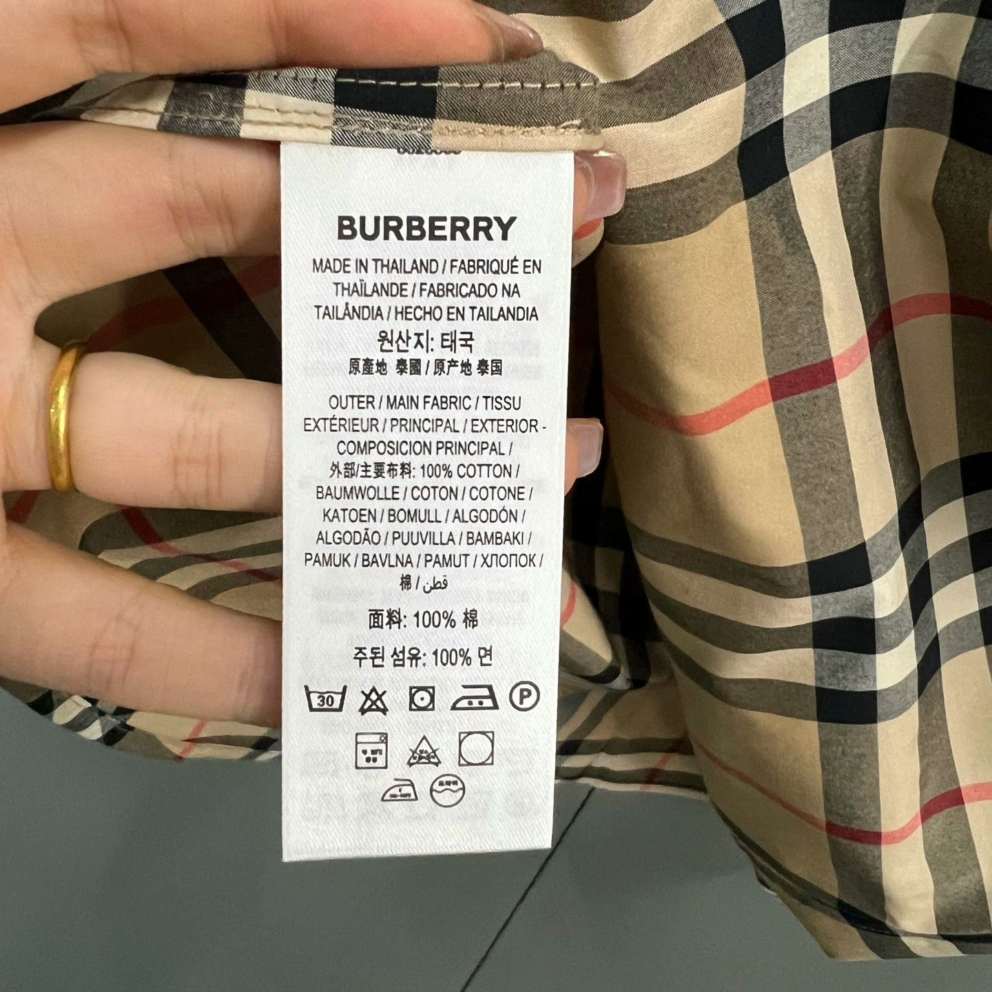 Burberry Burberry Classic Check Long-Sleeve Shirt Size US L / EU 52-54 / 3 - 3 Thumbnail