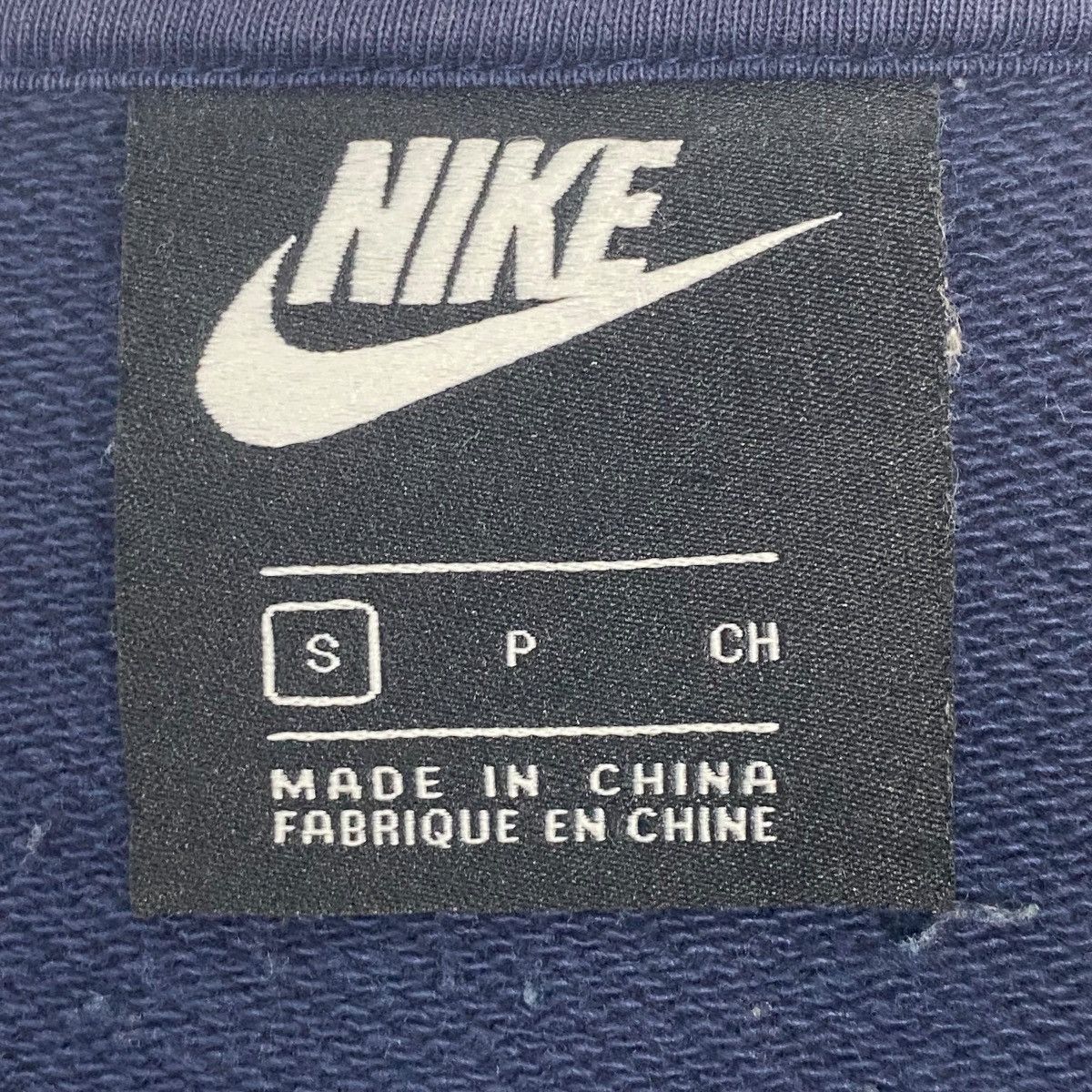 Vintage Vintage Nike Sweatshirt Small Logo Embroidery NavyBlue Size US S / EU 44-46 / 1 - 5 Thumbnail