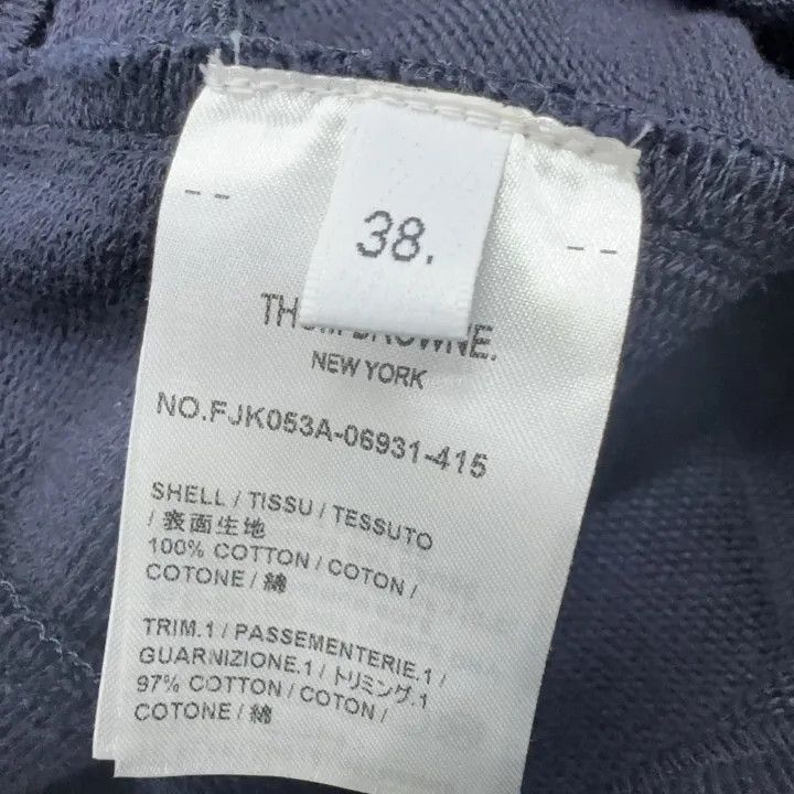Thom Browne Thom Browne Navy Pleated Mini Skirt for Women -2507 Size 37" - 2 Thumbnail