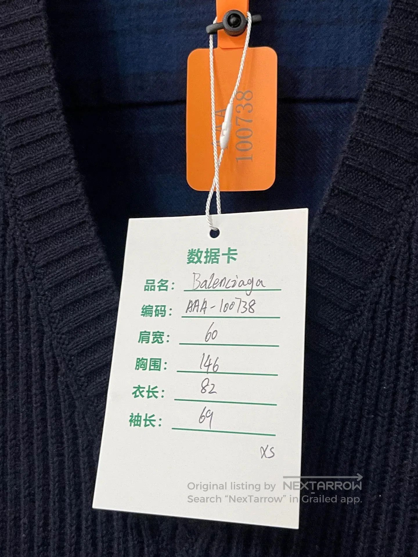 Balenciaga balenciaga plaid knit sweater with wheat patch. Size US XS / EU 42 / 0 - 9 Thumbnail