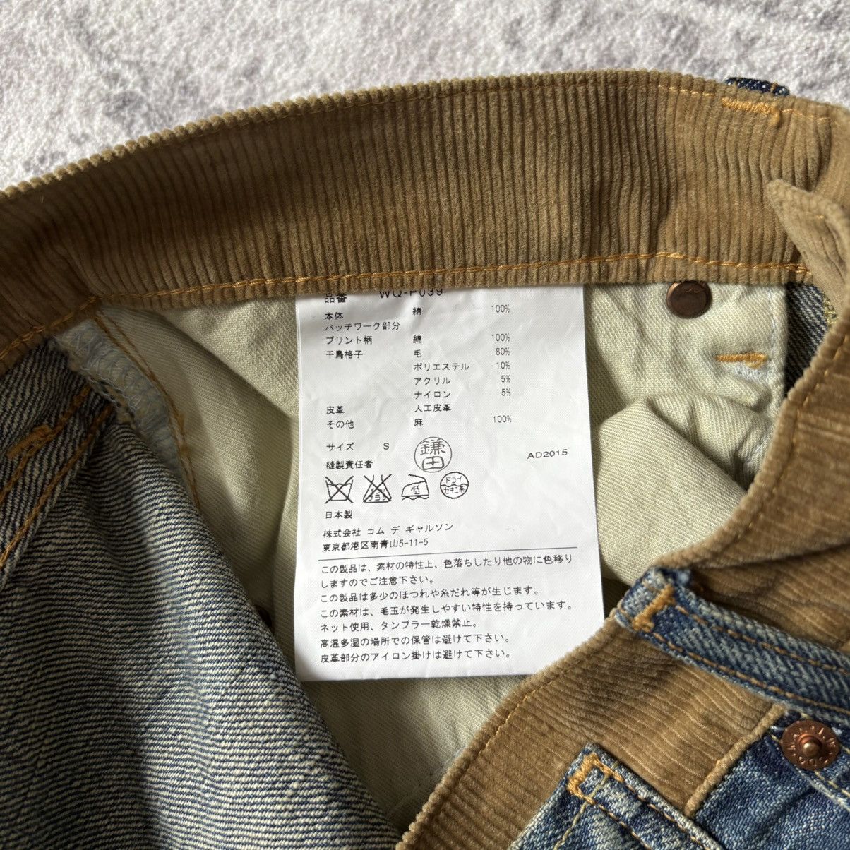 Junya Watanabe Junya Watanabe AD2015 Patchwork Selvedge Denim Jeans | S Size US 33 - 12 Thumbnail