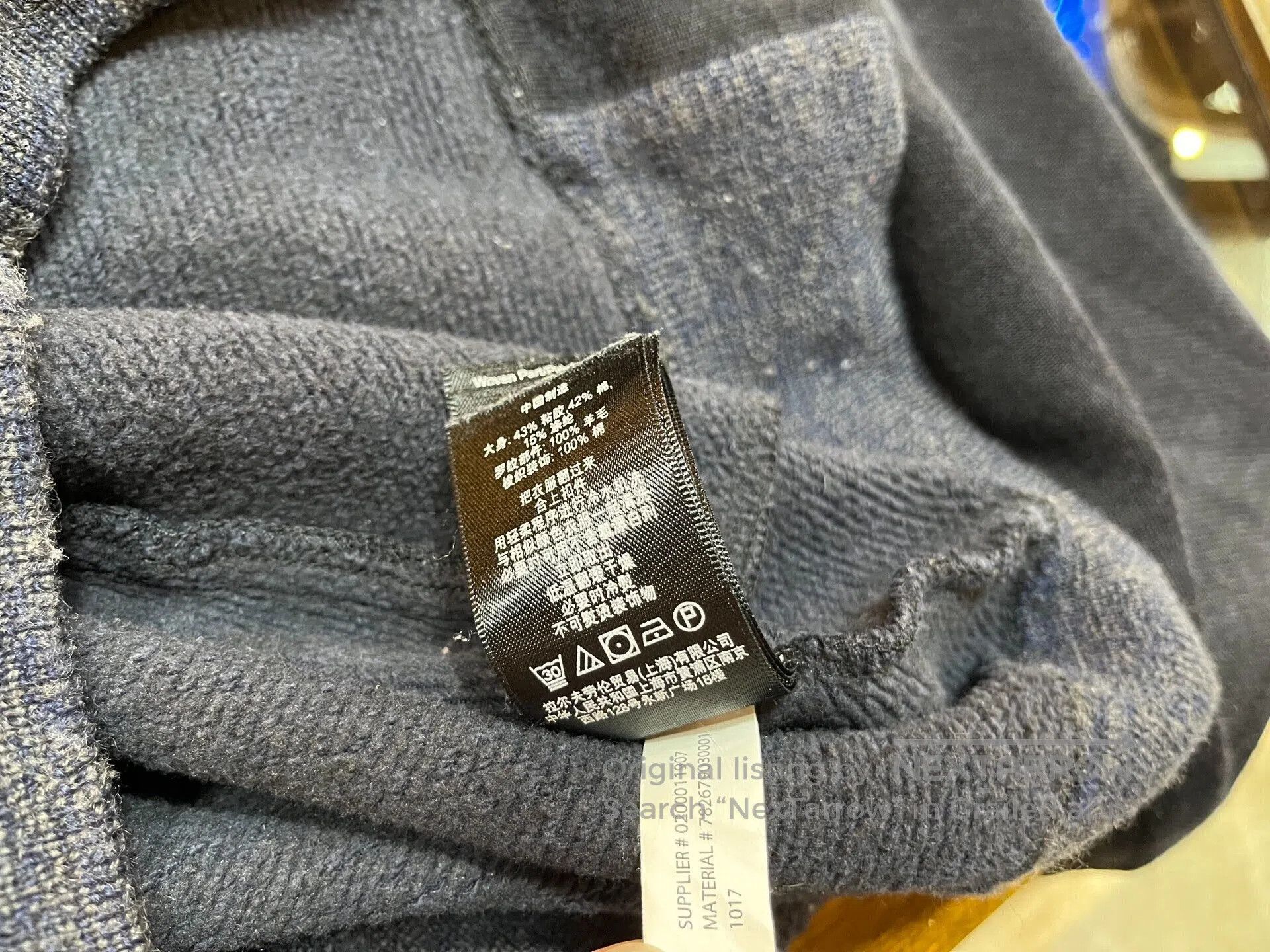 RRL Ralph Lauren double rl hoodie and pants set. Size US S / EU 44-46 / 1 - 4 Thumbnail