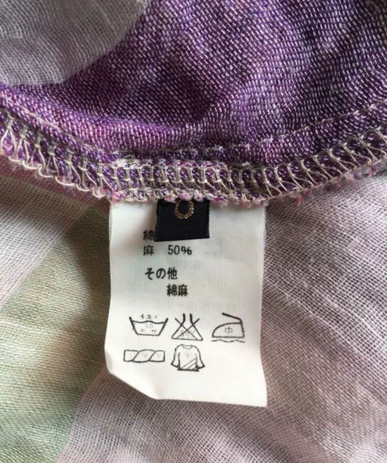 Kapital Kapital Size0 Cotton and linen colour-matched plaid vest Size XS / US 0-2 / IT 36-38 - 5 Thumbnail