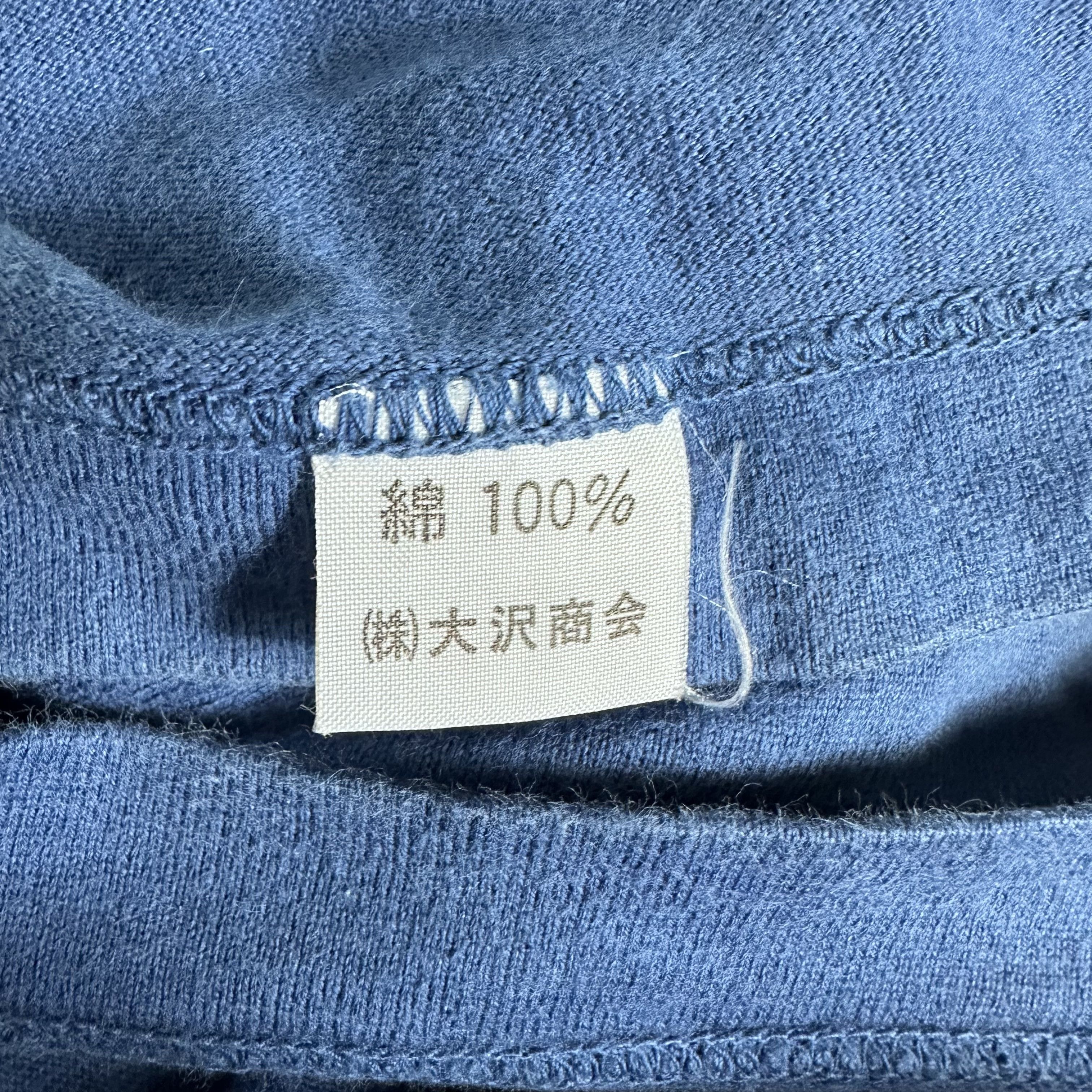 Designer × Trussardi × Vintage 🔥RARE🔥Vintage Trussardi Jeans Spell Out T-shirt Size US L / EU 52-54 / 3 - 5 Thumbnail