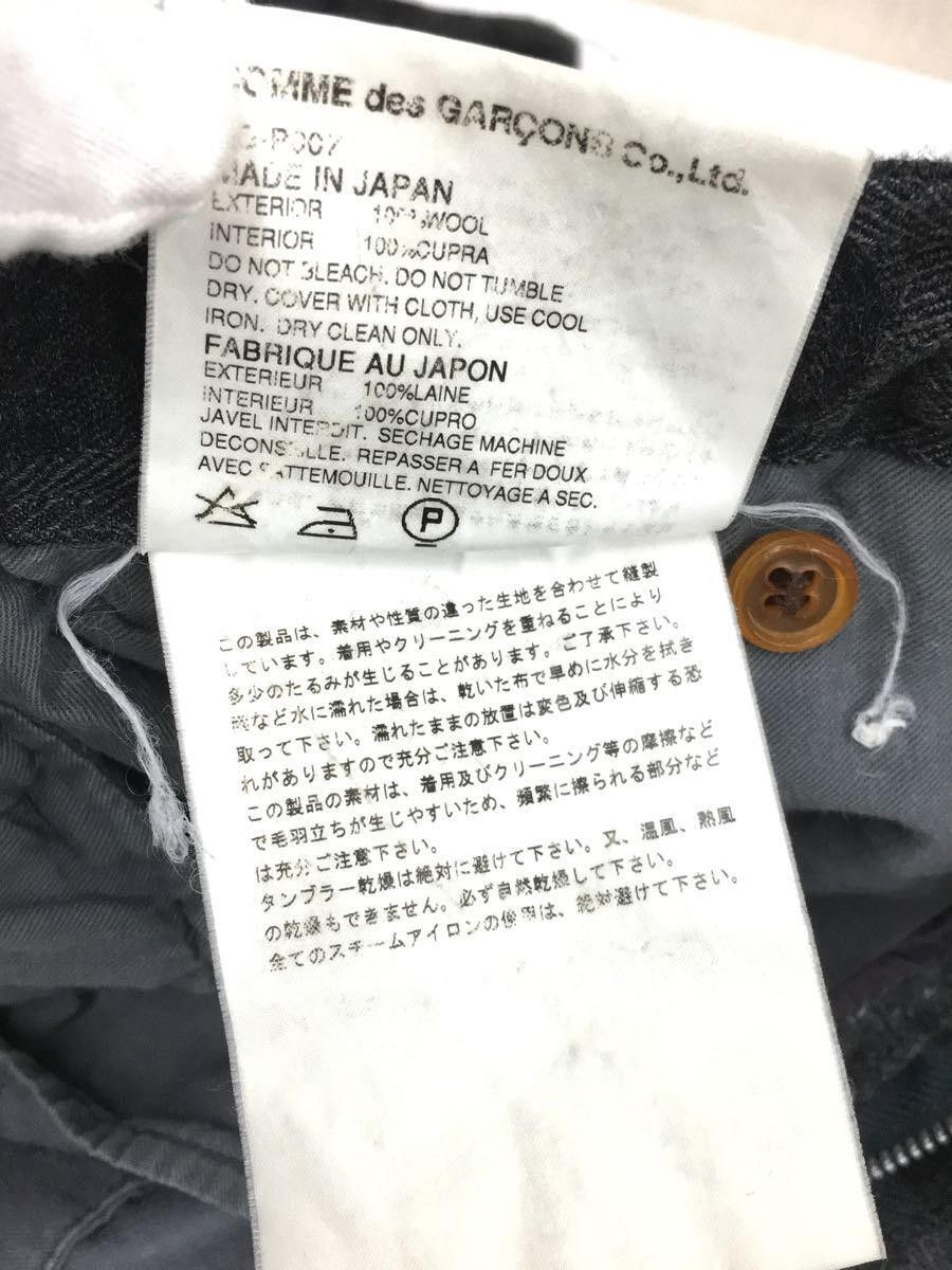 Casual Pants Wool Fraying Twist Bottom Gray