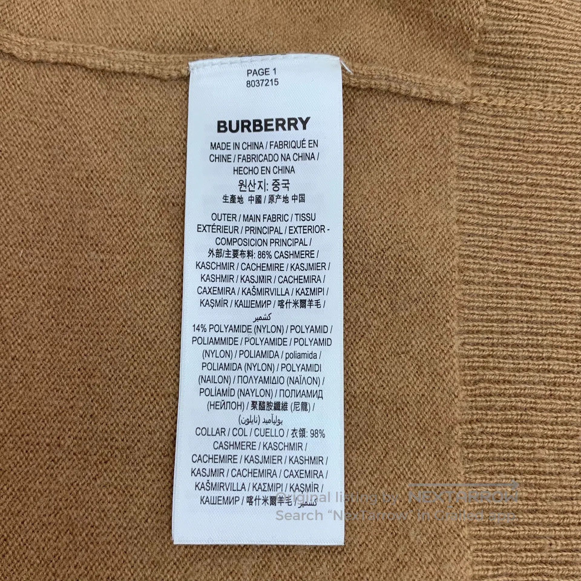 Burberry Burberry Dark brown striped cashmere round neck long sleev Size US S / EU 44-46 / 1 - 6 Thumbnail