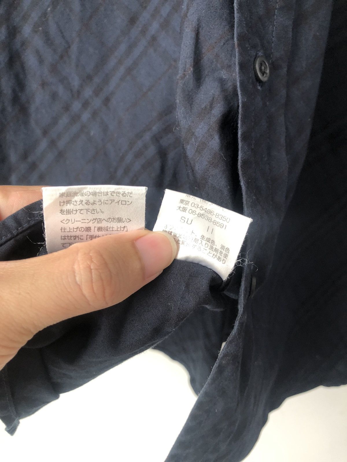 Yohji Yamamoto Checkered shirt Size US S / EU 44-46 / 1 - 5 Thumbnail
