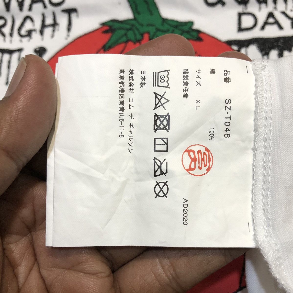 Comme des Garcons AD2020 Comme Des Garçon CDG online Ceramics Pumpkin T-shirt Size US XL / EU 56 / 4 - 9 Thumbnail
