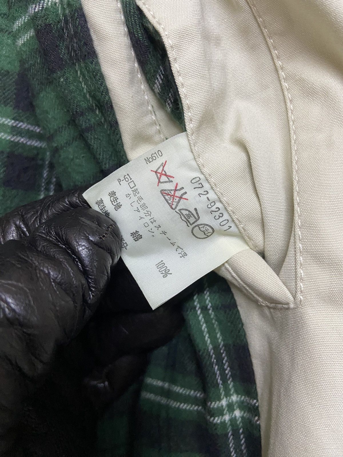 Japanese Brand × Vintage Maul Ruck Trench Coat Size US XL / EU 56 / 4 - 17 Thumbnail