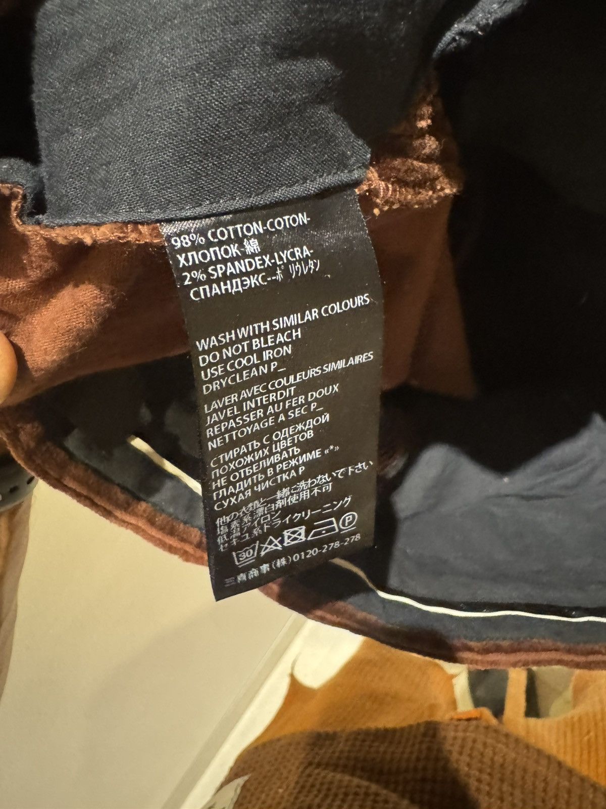 Haider Ackermann Haider Ackermann brown corduroys Size US 32 / EU 48 - 5 Thumbnail