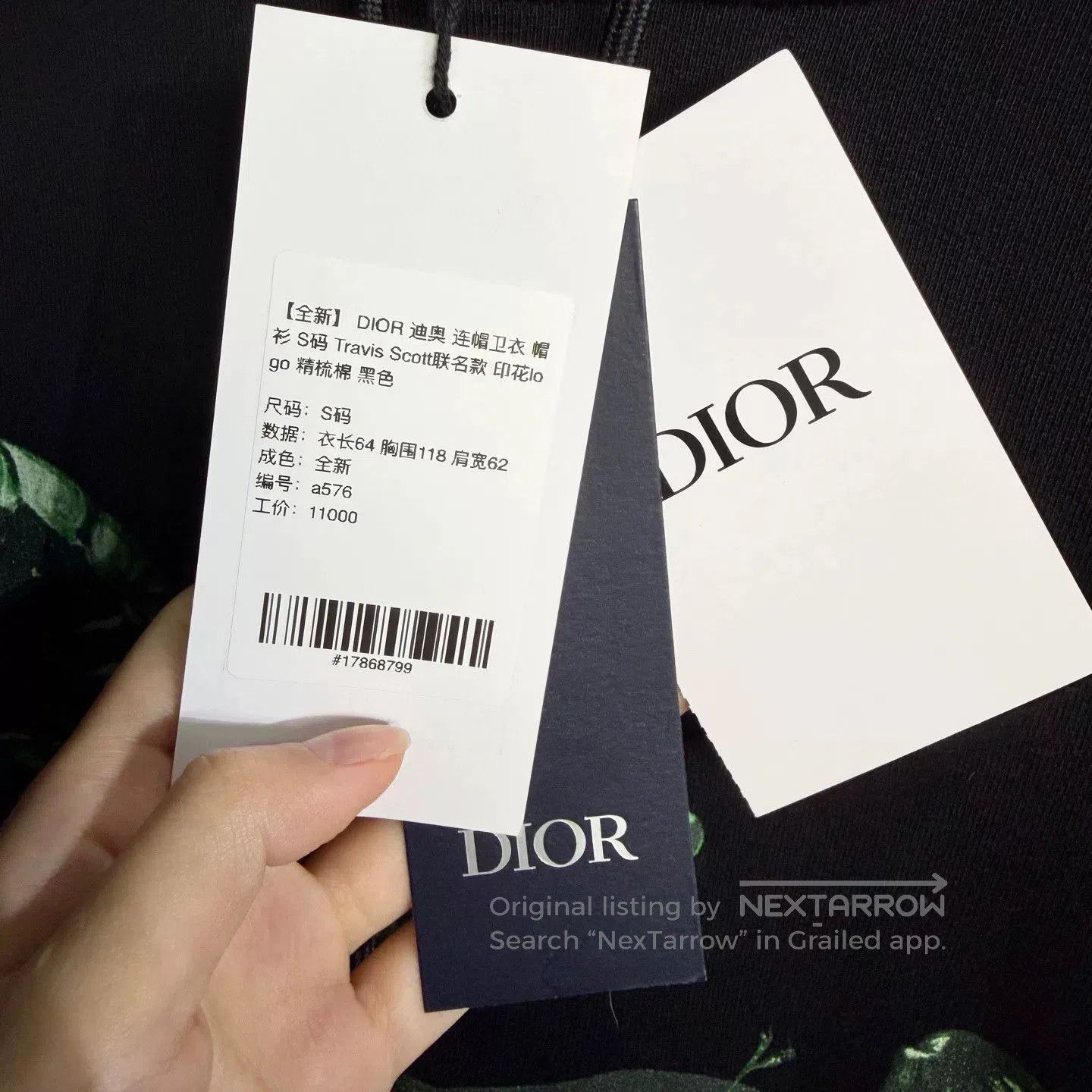 Dior dior black hoodie with travis scott collaboration. Size US S / EU 44-46 / 1 - 5 Thumbnail