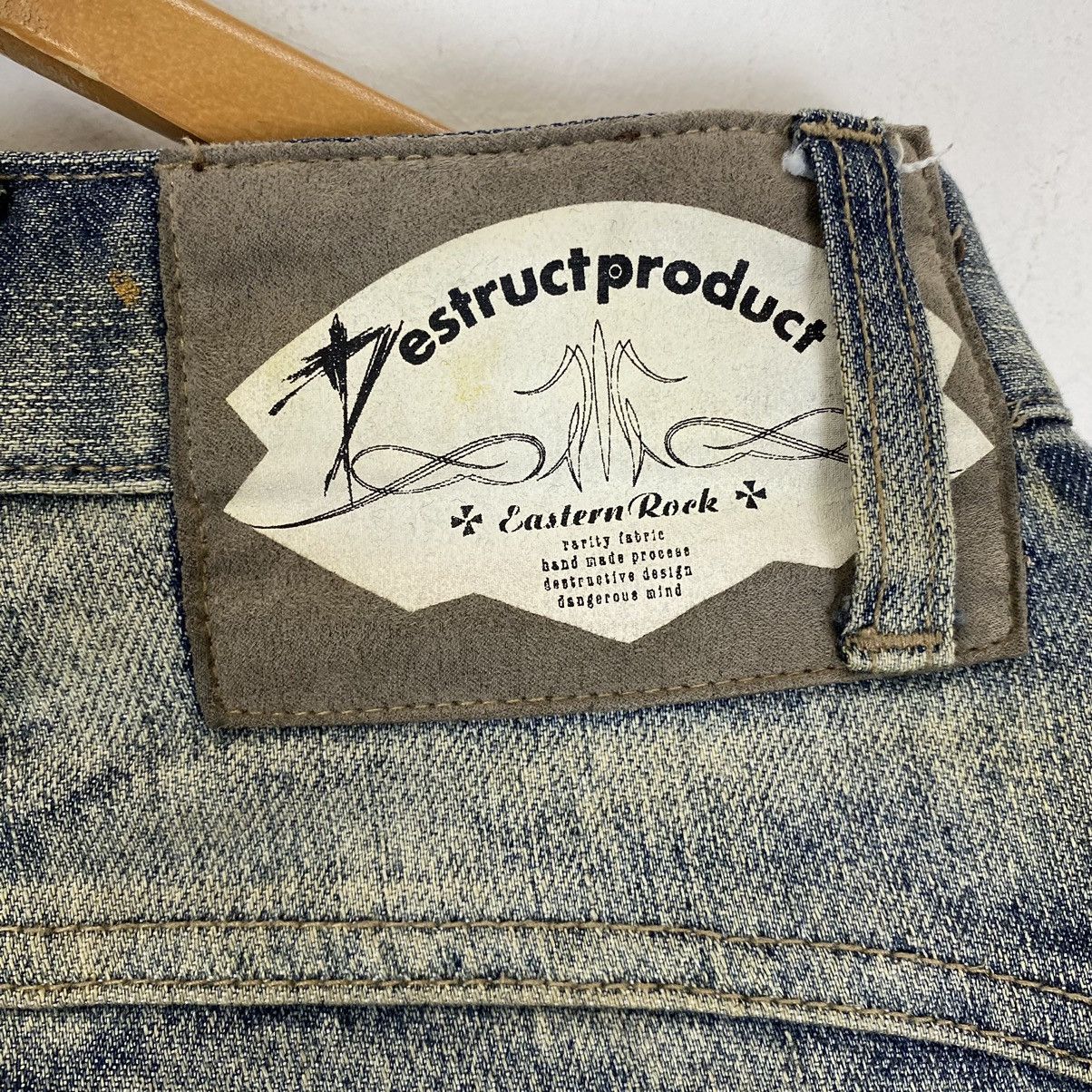 Japanese Brand ☀️PPFM Destruct Product Eastern Rock jeans Size US 33 - 9 Thumbnail