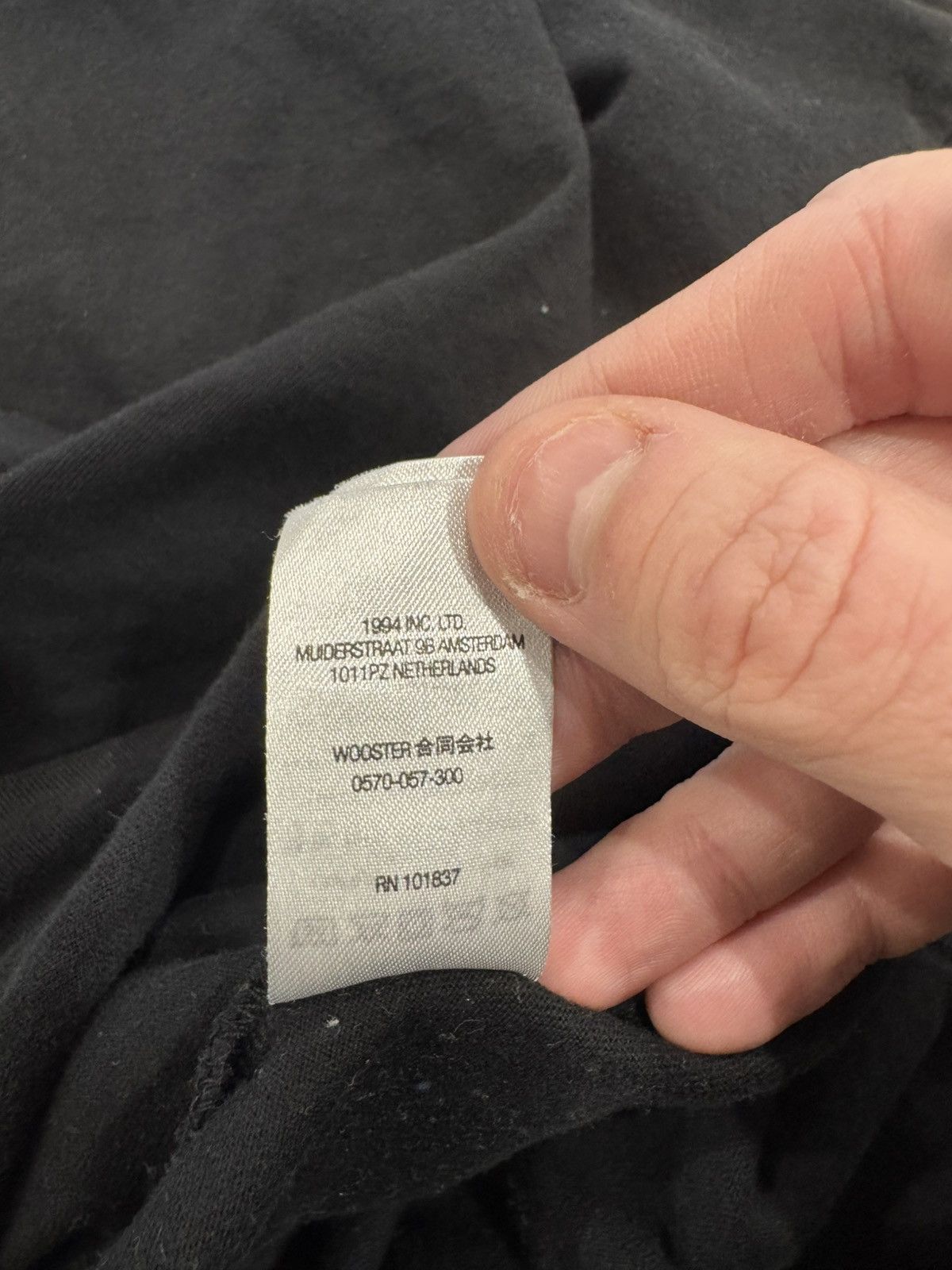 Supreme Supreme Small BOGO Tee Size US S / EU 44-46 / 1 - 8 Thumbnail