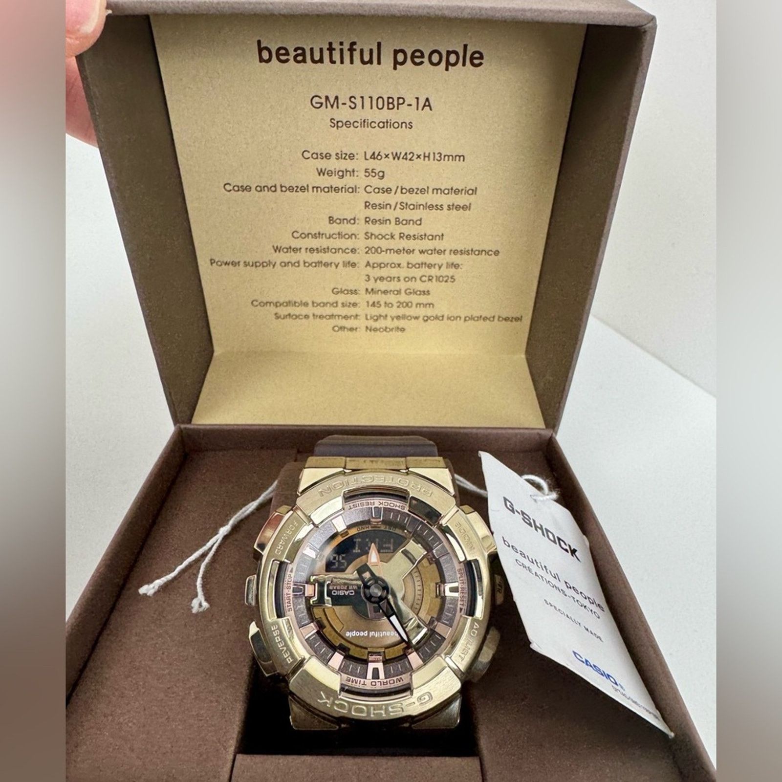 Casio G-Shock x Beautiful People Brown Analog-Digital Watch