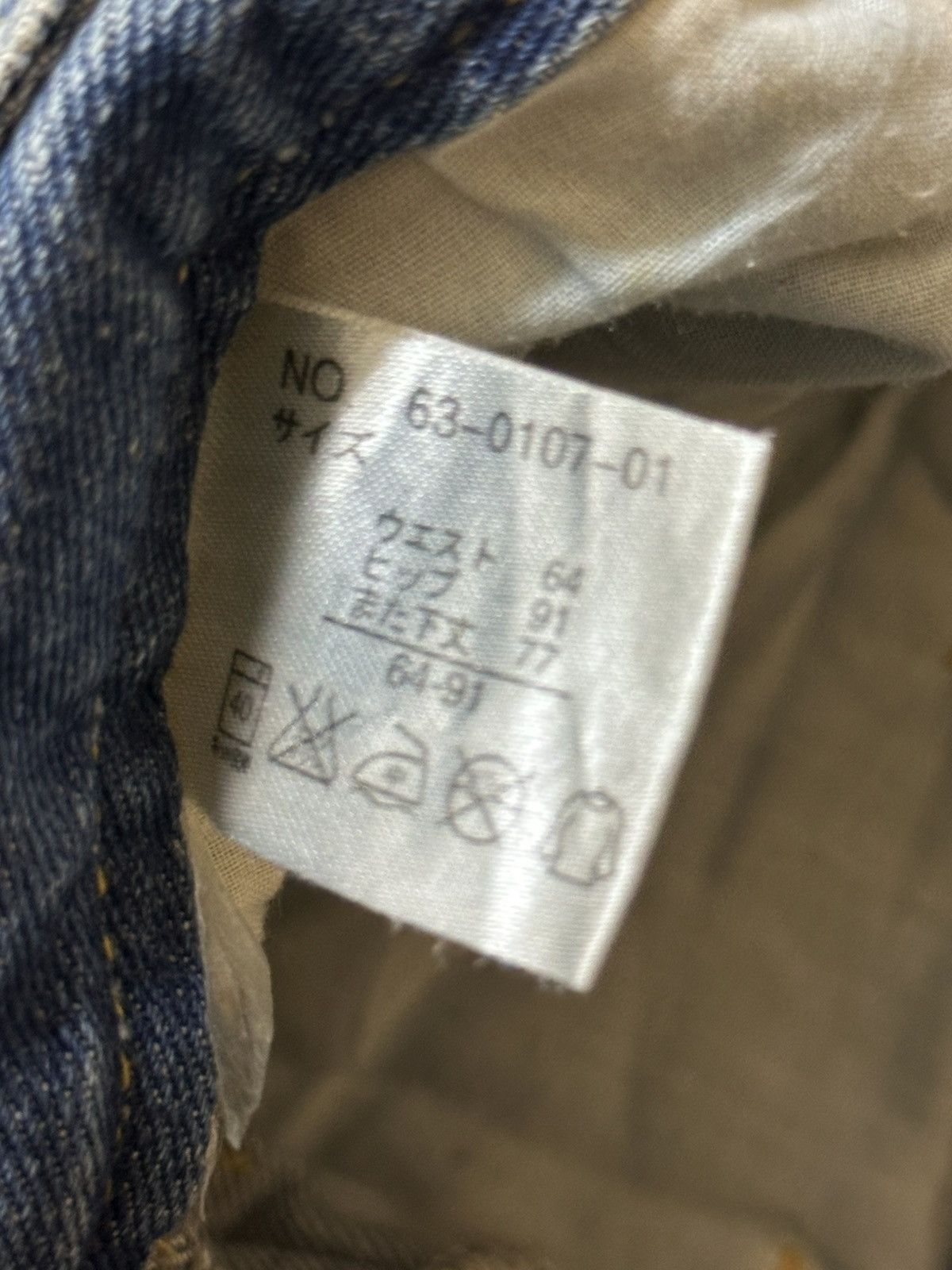 Japanese Brand Vintage Japanese Brand Faded Wash Distressed Style Jeans Size US 30 / EU 46 - 9 Thumbnail