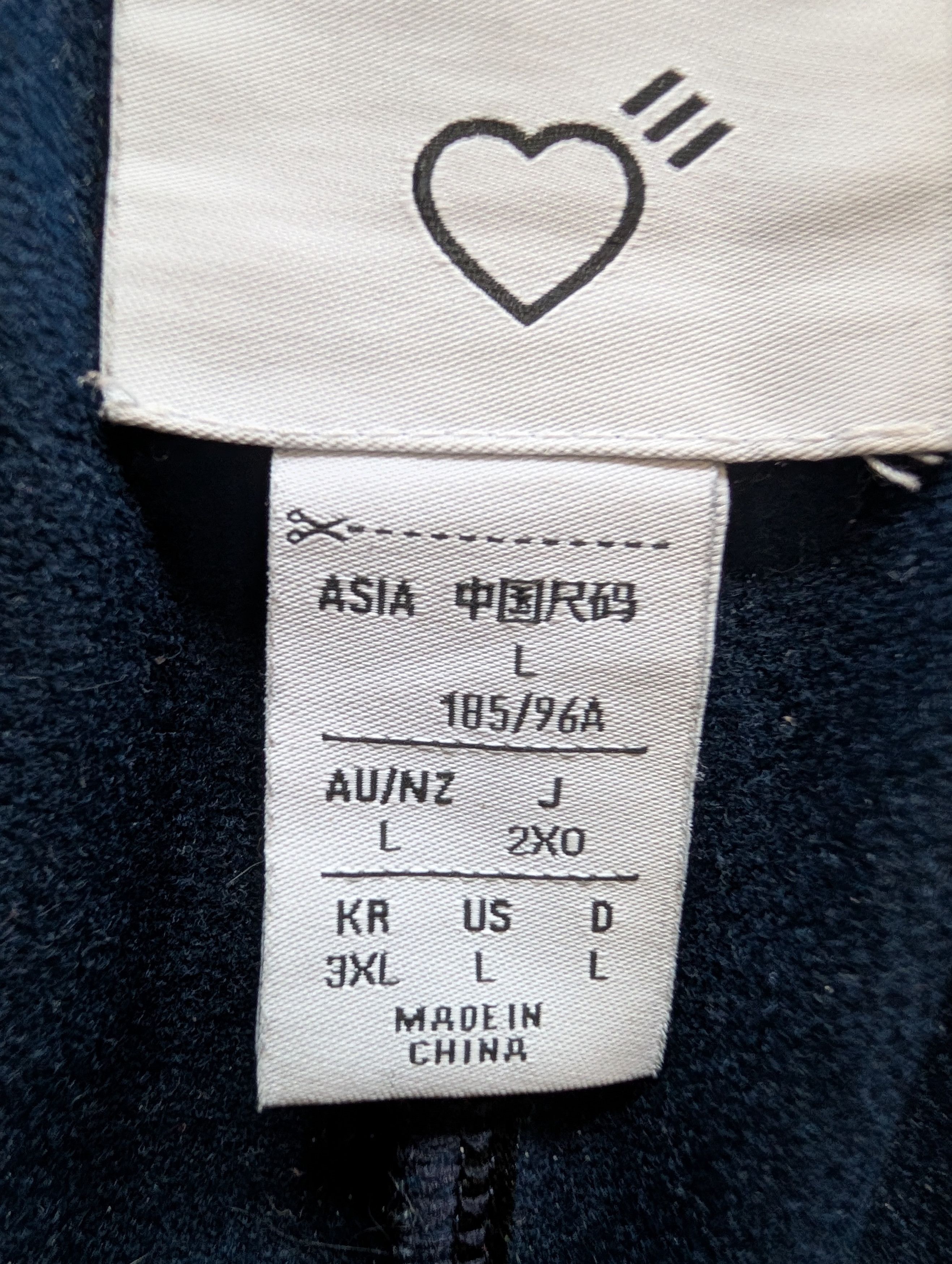 Adidas × Human Made Human Made X Adidas Consortium Firebird Track Pants Size US 37 - 14 Thumbnail