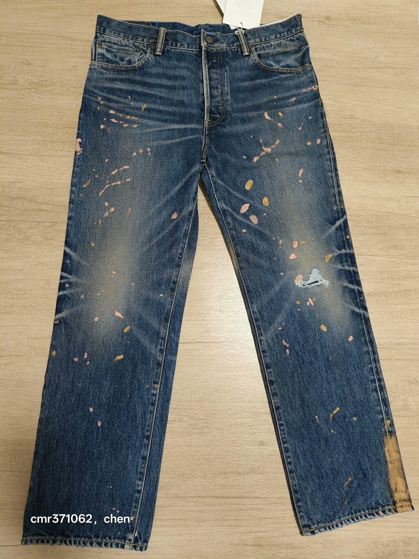 Visvim VISVIM 25SS SOCIAL SCULPTURE 10 DAMAGED Size US 28 / EU 44 - 1 Thumbnail