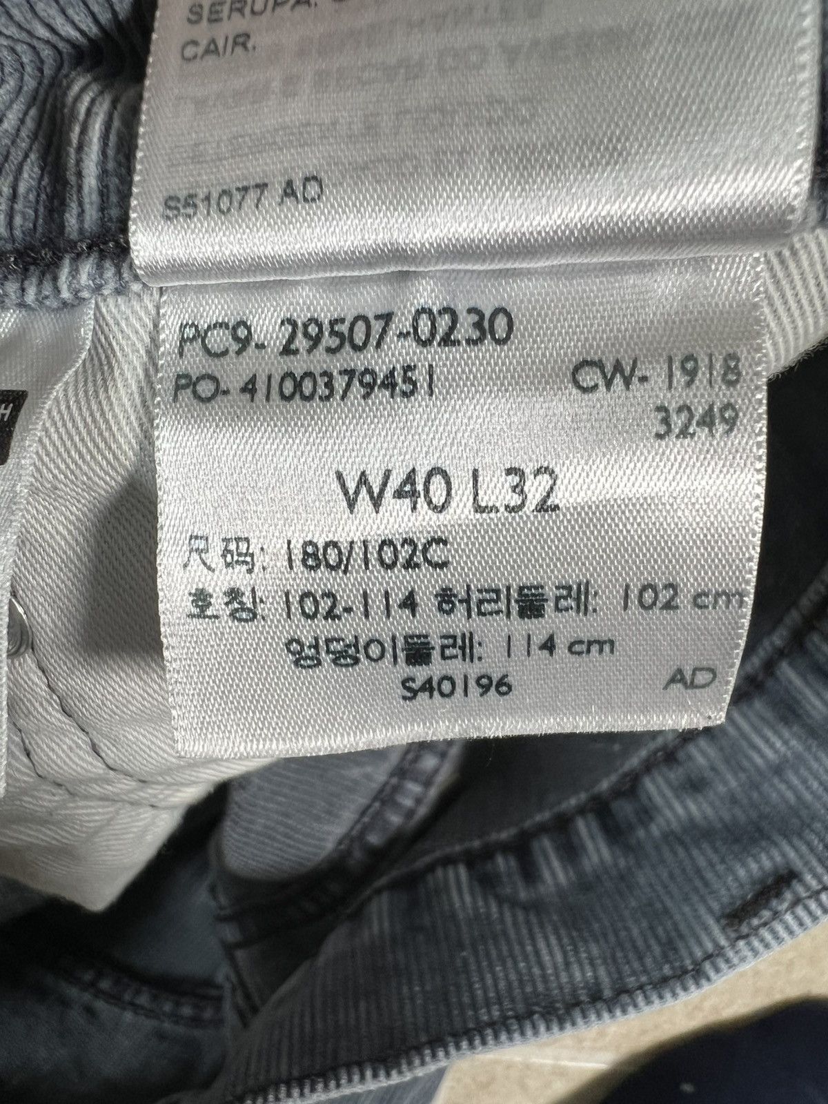 Levi's Levis Big E Jeans Corduroy Pants 502 Premium Mens 40x29 Size US 40 / EU 56 - 12 Thumbnail