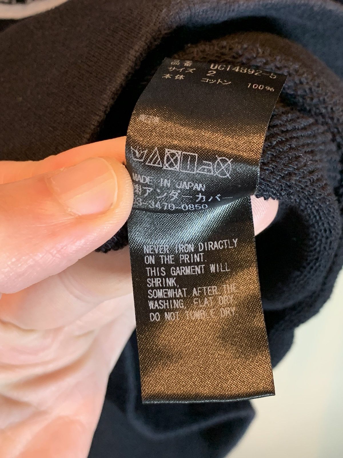 Designer × Jun Takahashi × Undercover *RARE* Undercover Notice In Case You Miss Rapture Sweatshirt Size US M / EU 48-50 / 2 - 7 Thumbnail