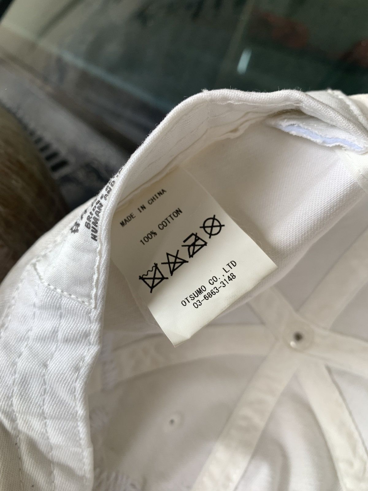 Human Made × Japanese Brand Human made hat plant Size ONE SIZE - 8 Thumbnail