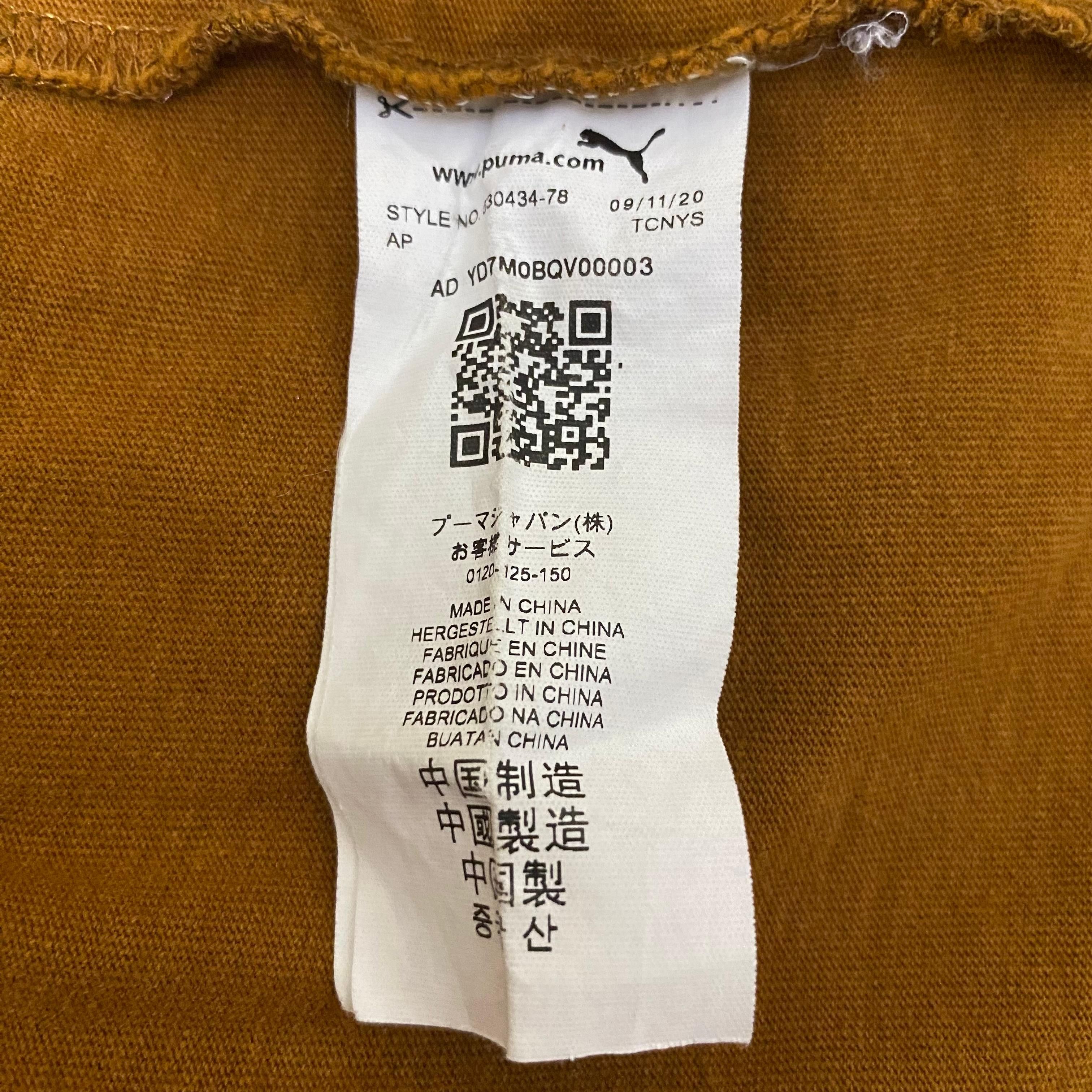 Puma PUMA x MAISON KITSUNE Size US M / EU 48-50 / 2 - 5 Thumbnail