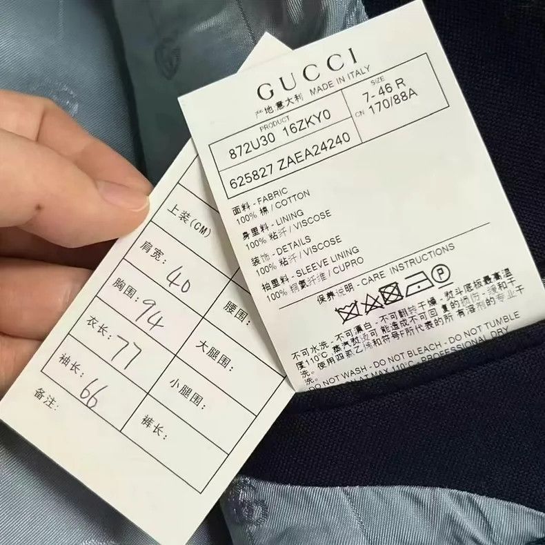 Gucci Gucci Navy blue suit suit 2501-Nextarrow Size 46R - 5 Thumbnail