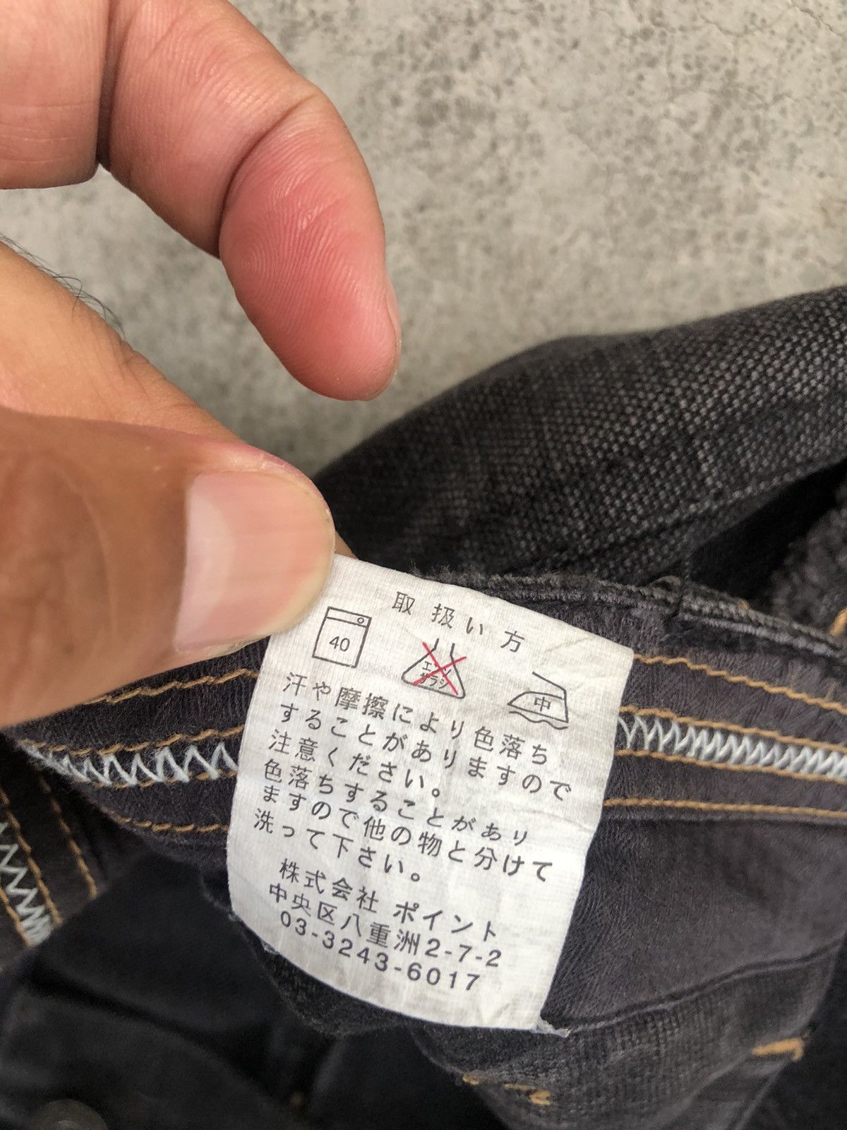 Japanese Brand Japanese Global Work Distressed Baker Pant Size US 31 - 21 Thumbnail