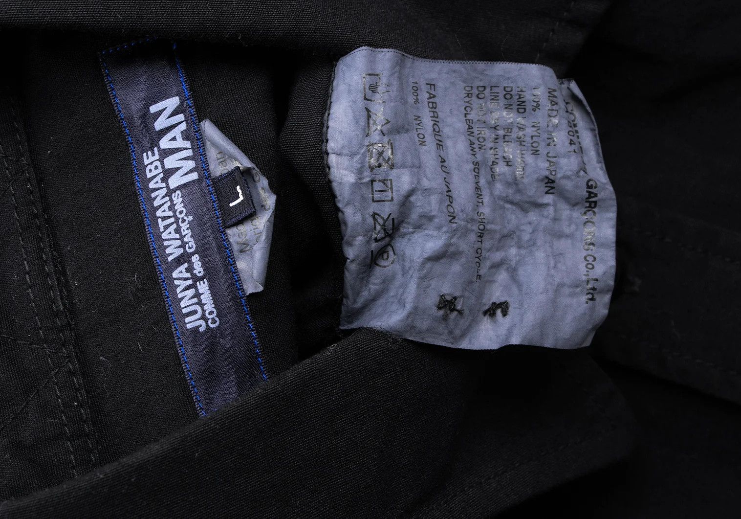 Junya Watanabe Dyed Nylon Taffeta Shirt in Black Size L Size US L / EU 52-54 / 3 - 18 Thumbnail