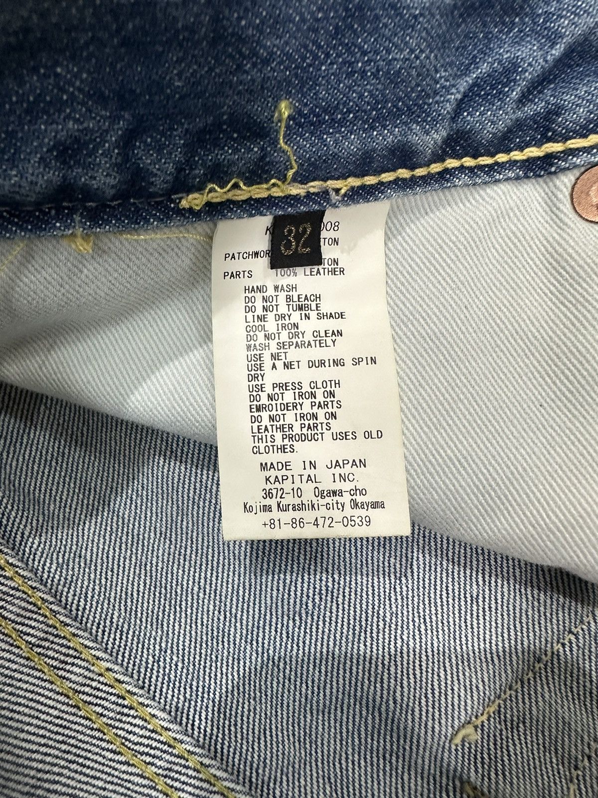 Kapital Kapital Denim 5P Monkey CISCO Size US 32 / EU 48 - 3 Thumbnail