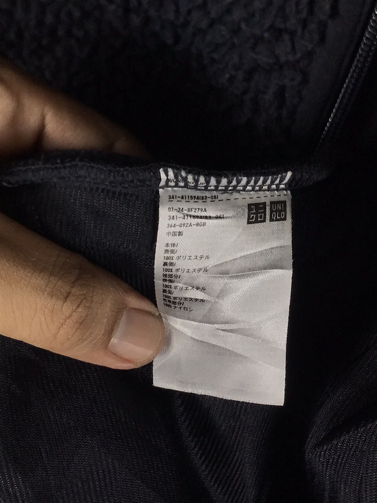 Christophe Lemaire × Lemaire × Uniqlo 🌟Christopher Lemaire Uniqlo Fleece Deep Pile Sweater Jacket Size US M / EU 48-50 / 2 - 10 Thumbnail