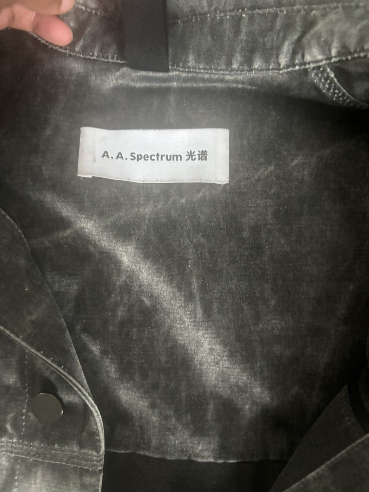 Other AA Spectrum Trucker Jacket Size US S / EU 44-46 / 1 - 2 Thumbnail