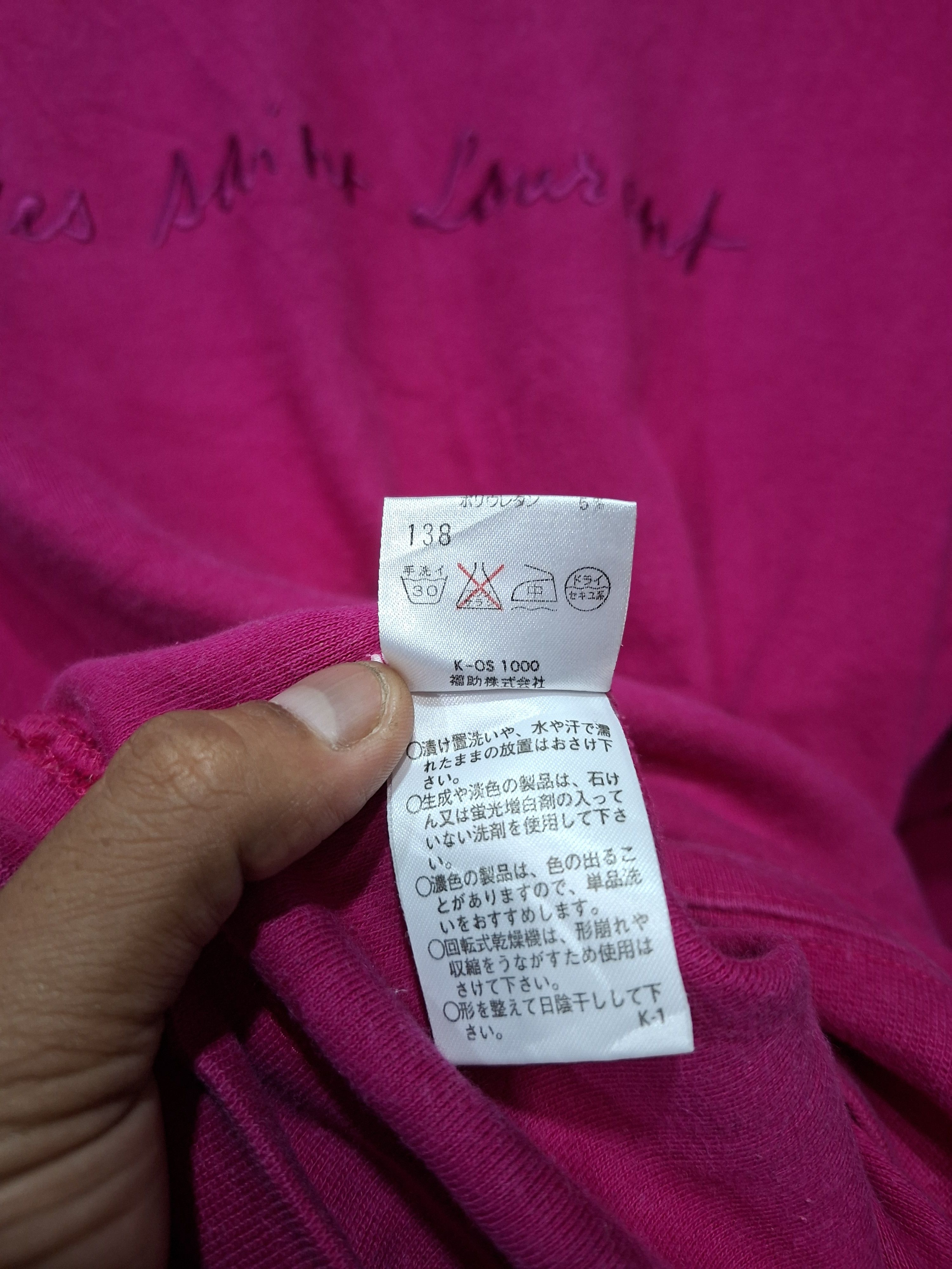Yves Saint Laurent VINTAGE YVES SAINT LAURENT EMBROIDERED LOGO SWEATSHIRT Size US M / EU 48-50 / 2 - 7 Thumbnail