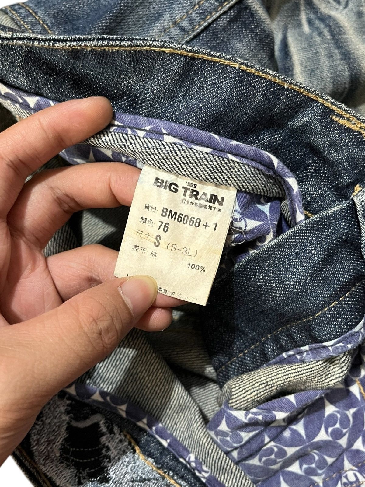 Japanese Brand Vintage Big Train Osaka Japan Japanese Brand Jeans Size US 31 - 6 Thumbnail