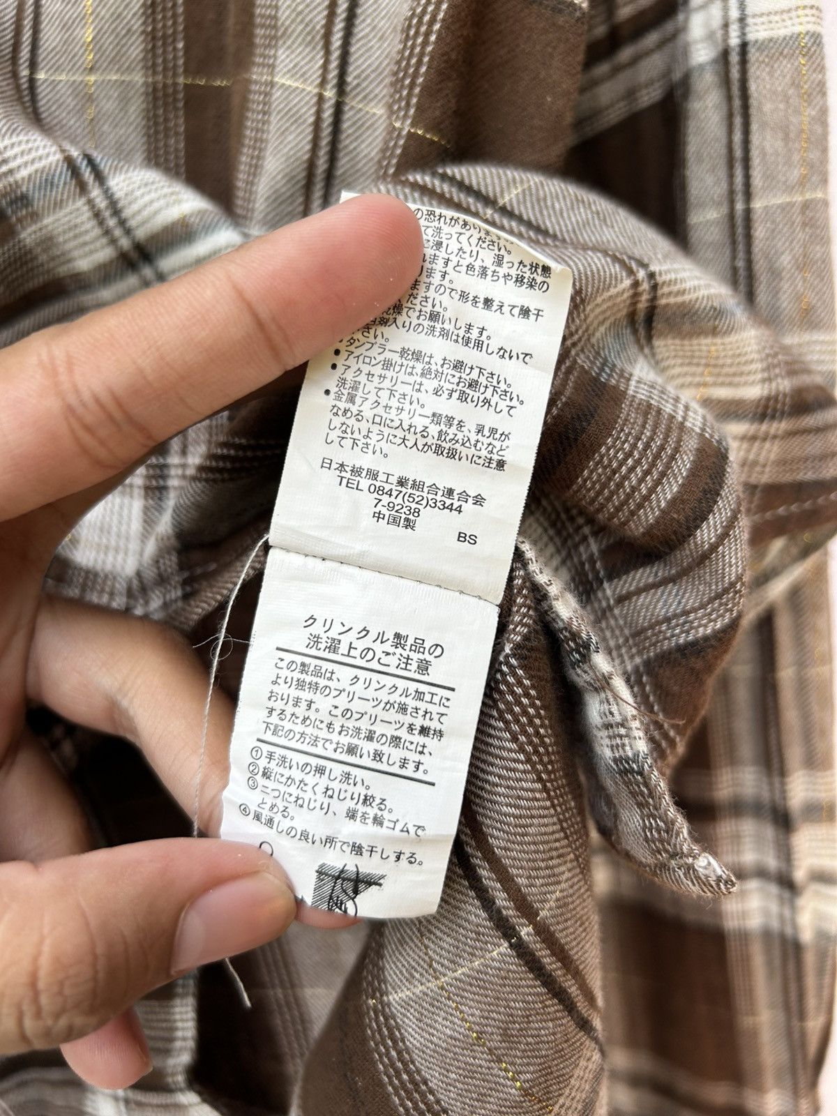 Japanese Brand Japanese button shirt ifsixwasnine style Size US M / EU 48-50 / 2 - 9 Thumbnail