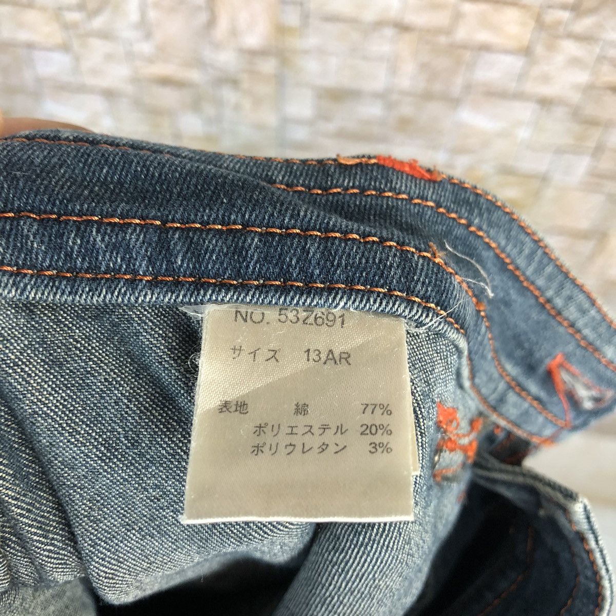 Japanese Brand Apek Japan Blue Denim Pants #A449 Size US 30 / EU 46 - 17 Thumbnail