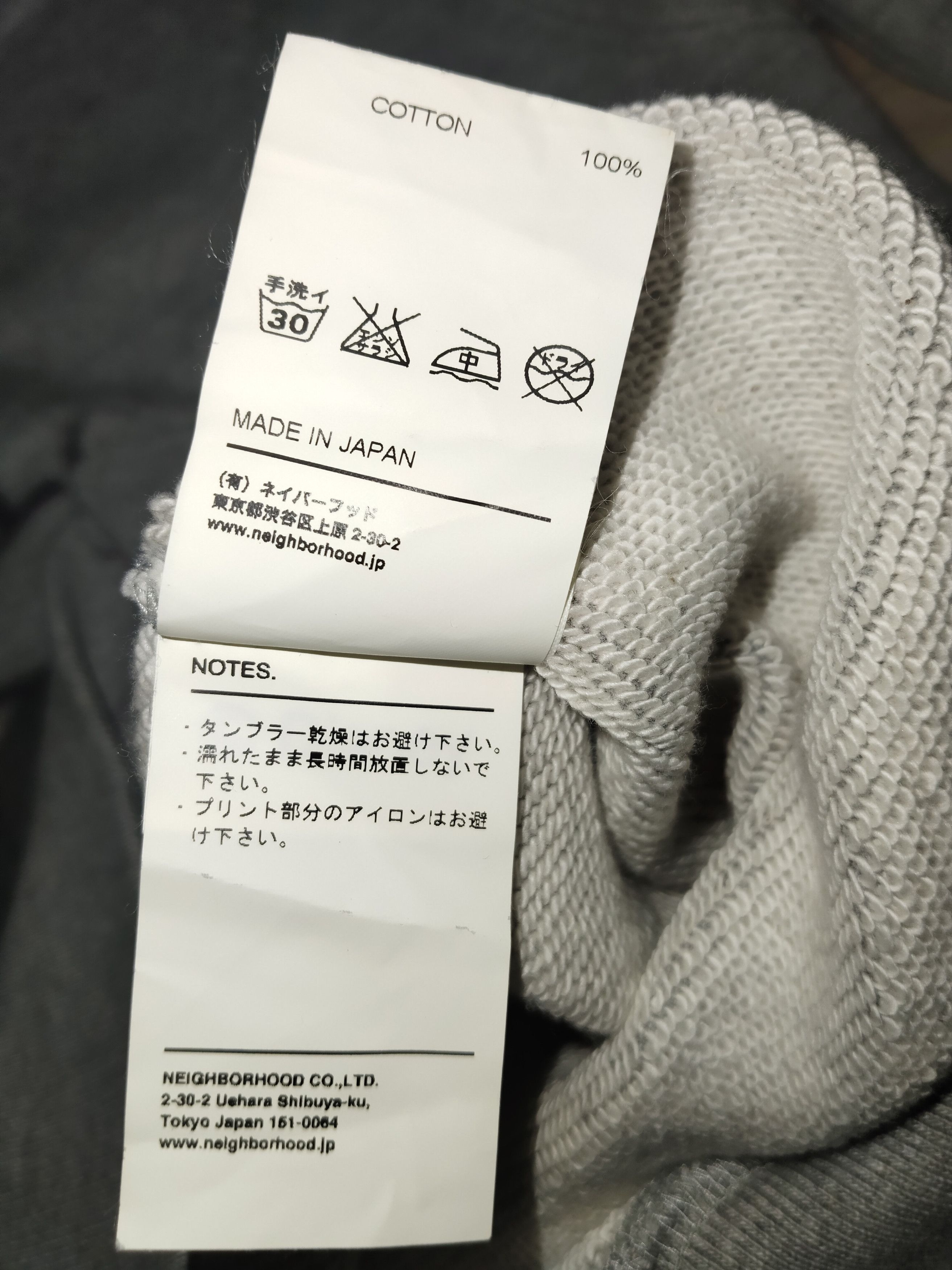 Neighborhood NEIGHBORHOOD x MICKEY Hoodie Size US M / EU 48-50 / 2 - 11 Thumbnail